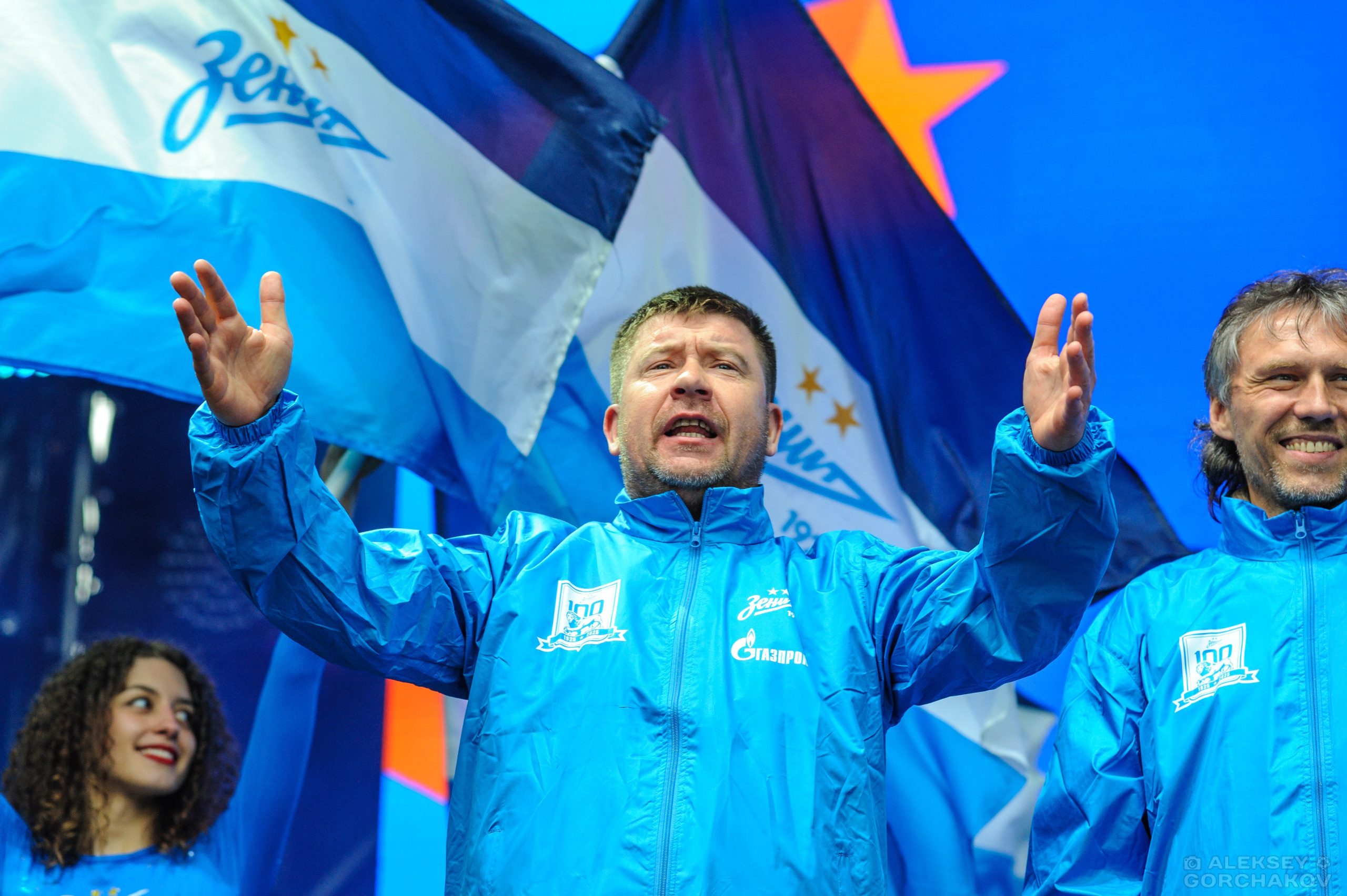 100-летие ФК «Зенит». Алексей Горчаков. Фотограф на ваш праздник