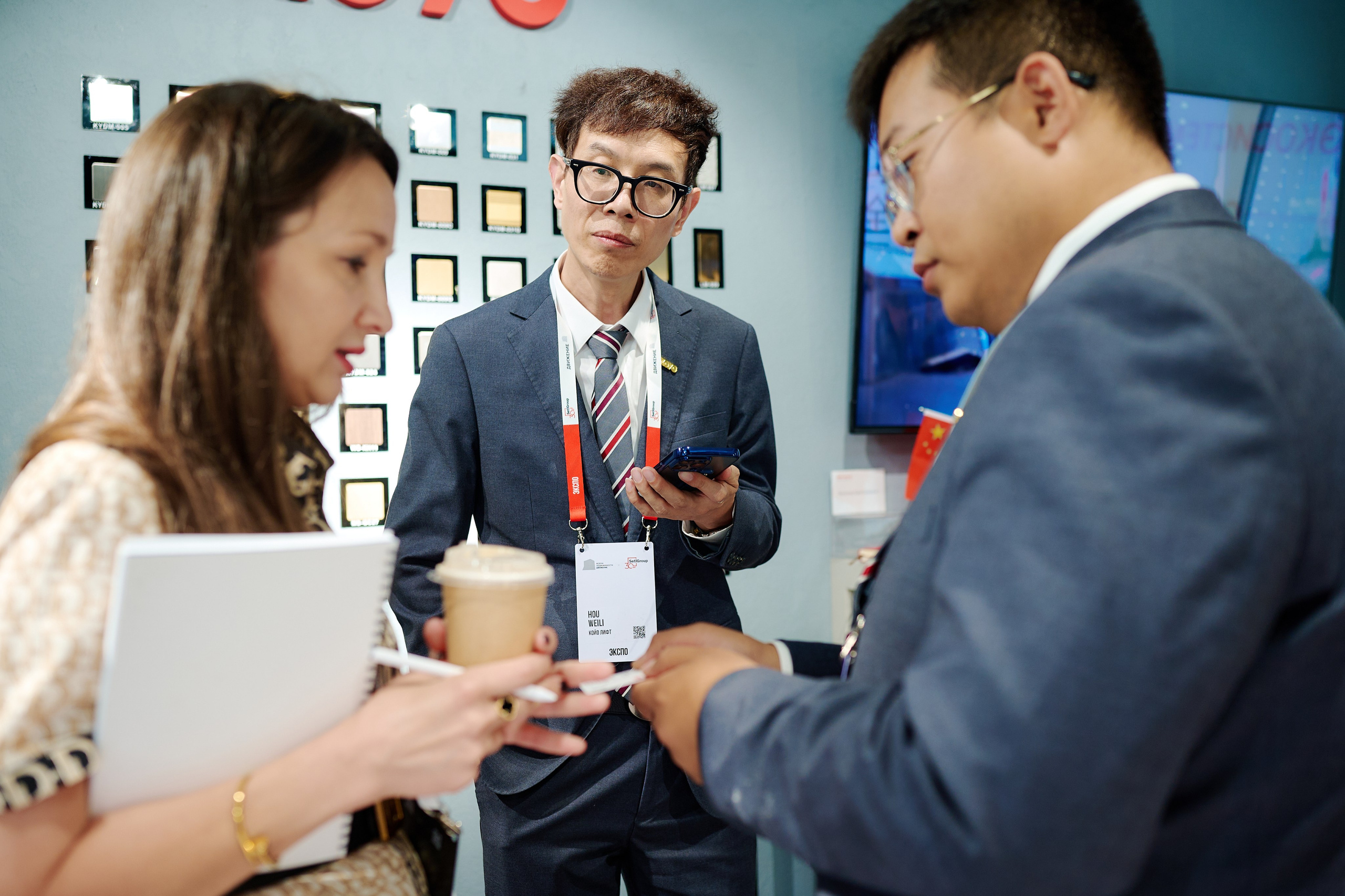 Форум недвижимости «ДВИЖЕНИЕ». Репортажный фотограф Андрей Герасимов