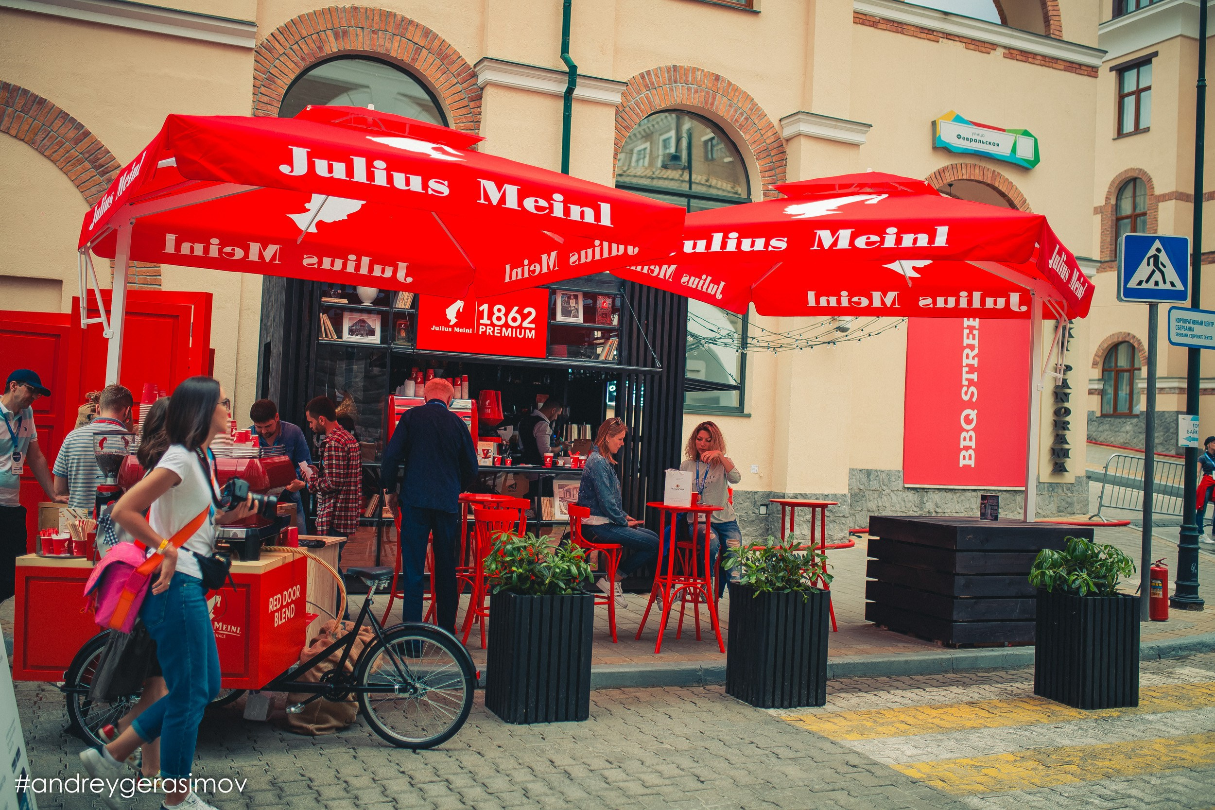 GASTREET international restaurant show. Репортажный фотограф Андрей Герасимов