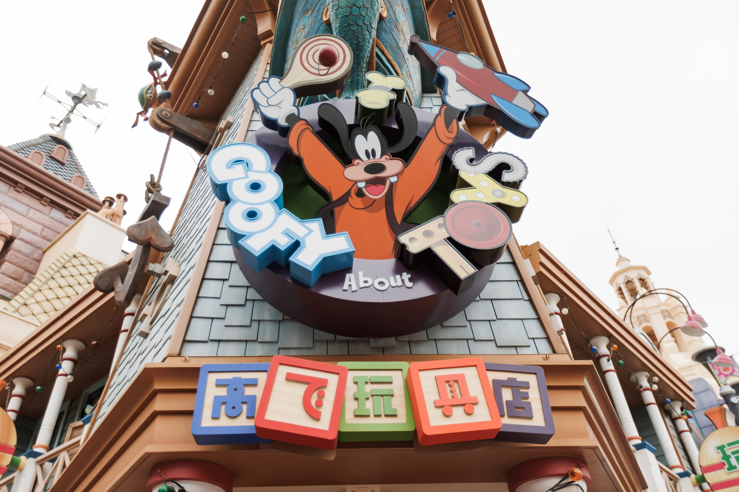 China, Shanghai. Репортажный фотограф Андрей Герасимов