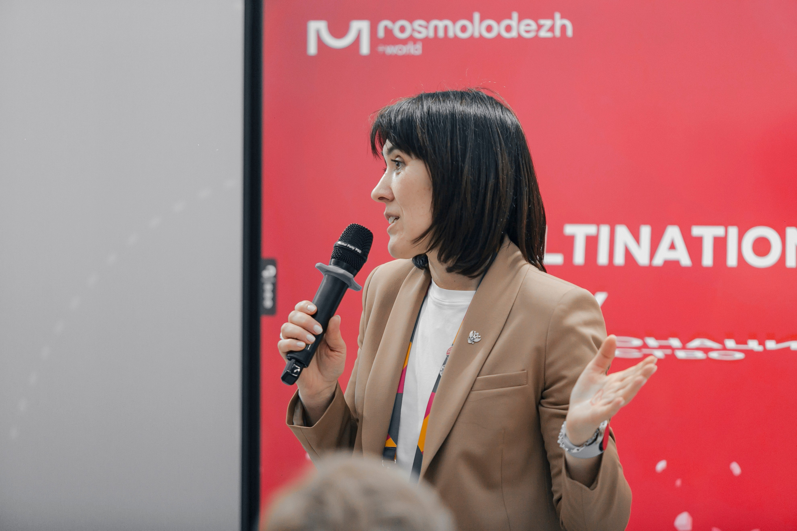 ВСЕМИРНЫЙ ФЕСТИВАЛЬ МОЛОДЕЖИ 2024. Репортажный фотограф Андрей Герасимов