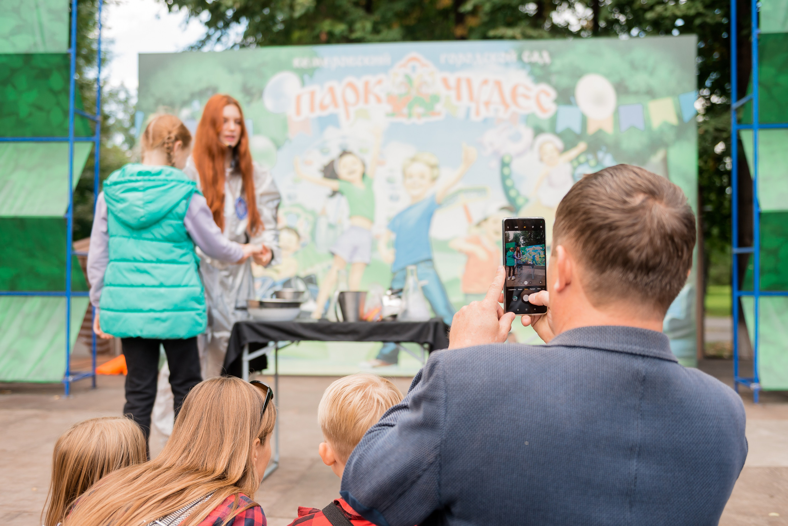 1 Сентября 2024 г. Детский фотограф, семейный фотограф и репортажи в Кемерово