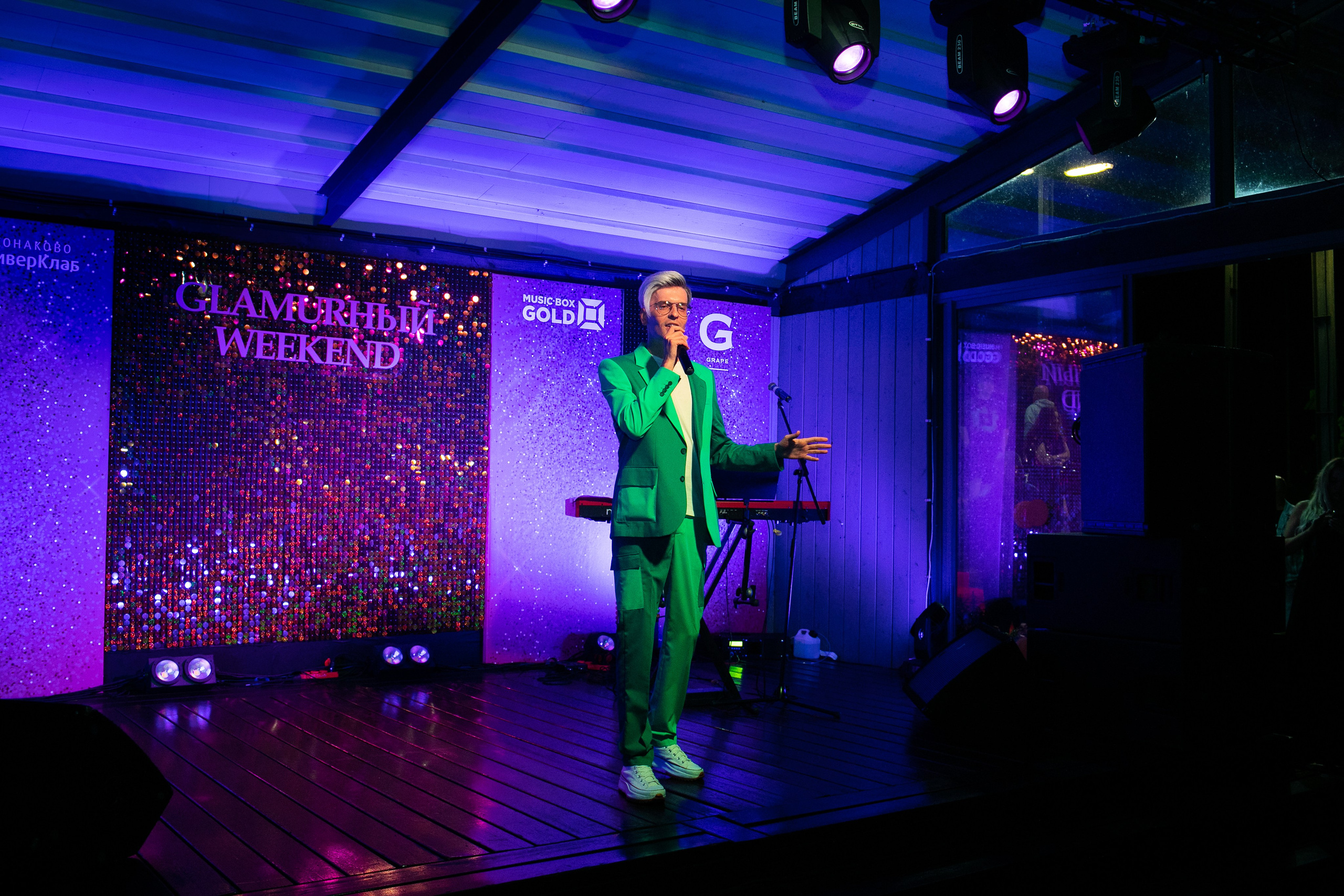 Конаково. Art photographer Nino