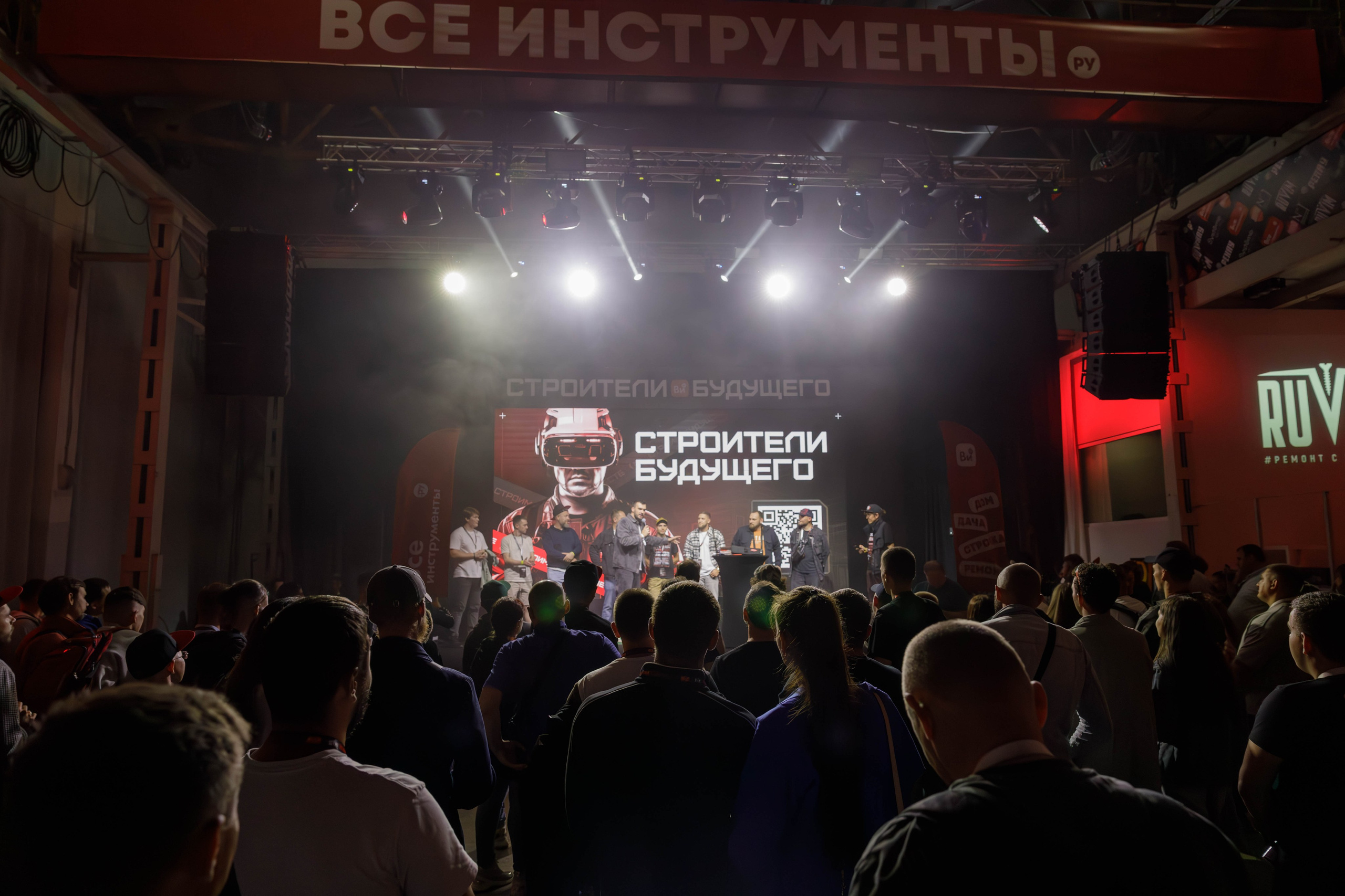 День строителя. Фотограф Булдакова Екатерина