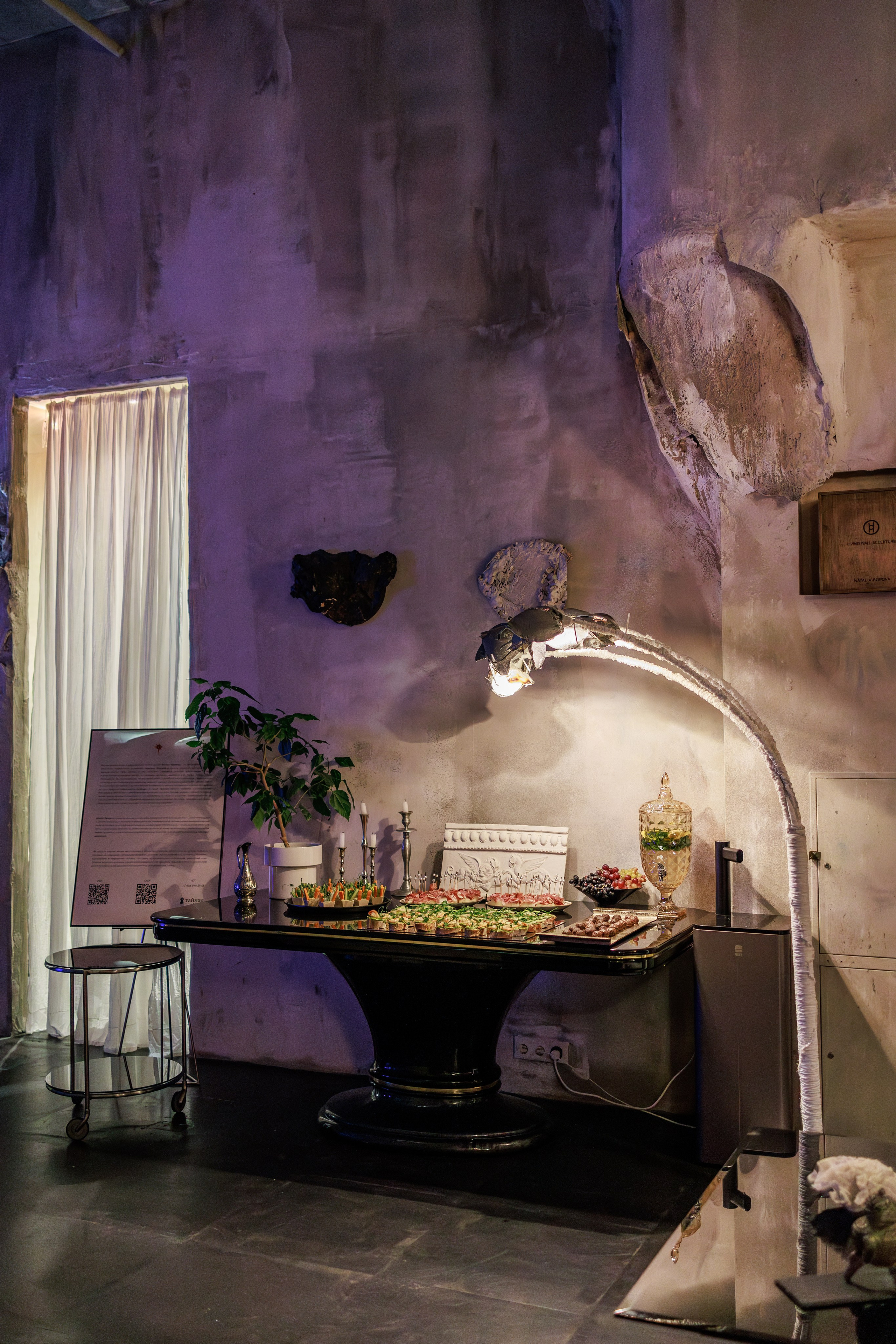 MICE Excellence. Фотограф Булдакова Екатерина