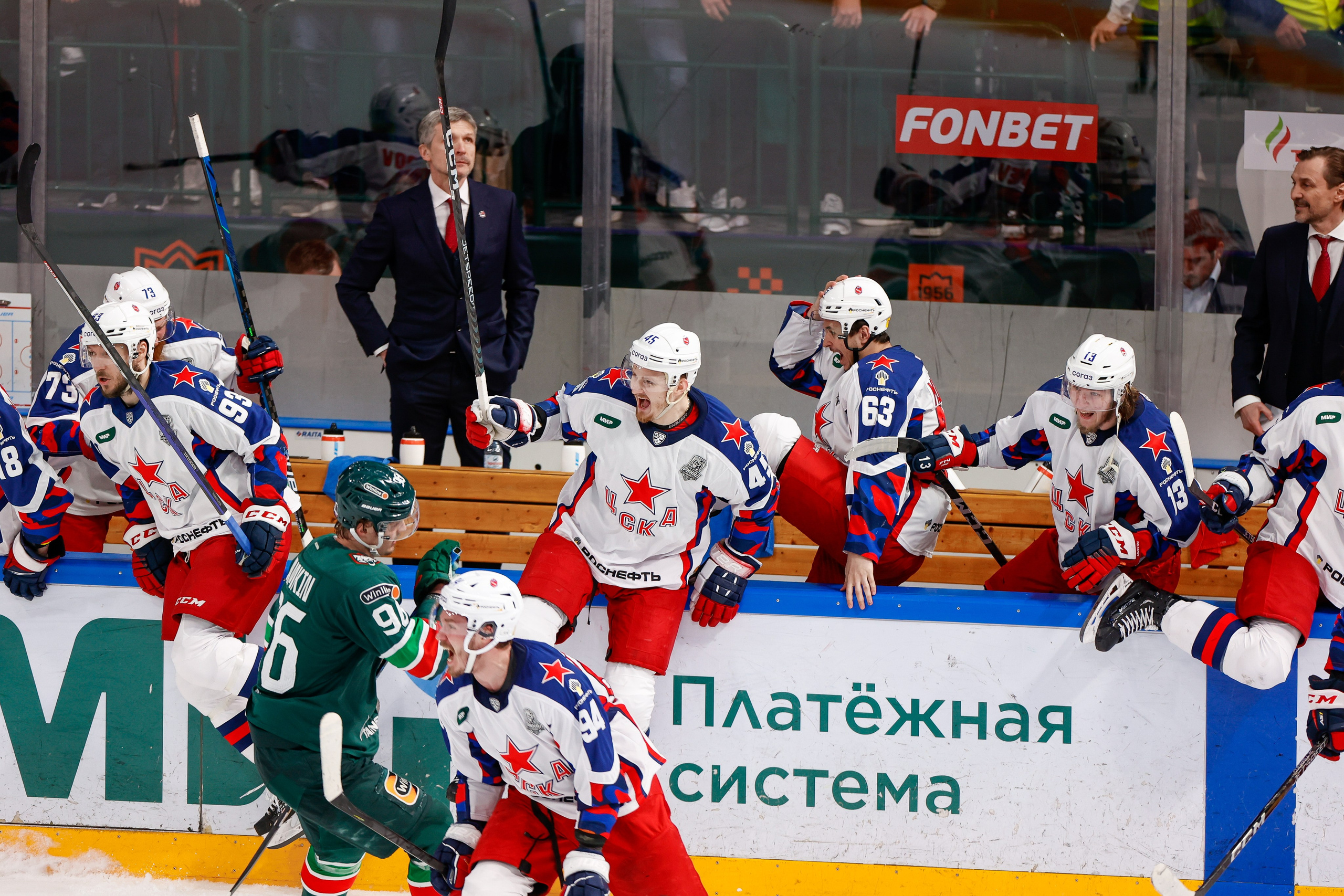 Финал Кубка Гагарина. Спортивный репортажный фотограф Казань Нафис Сиразетдинов