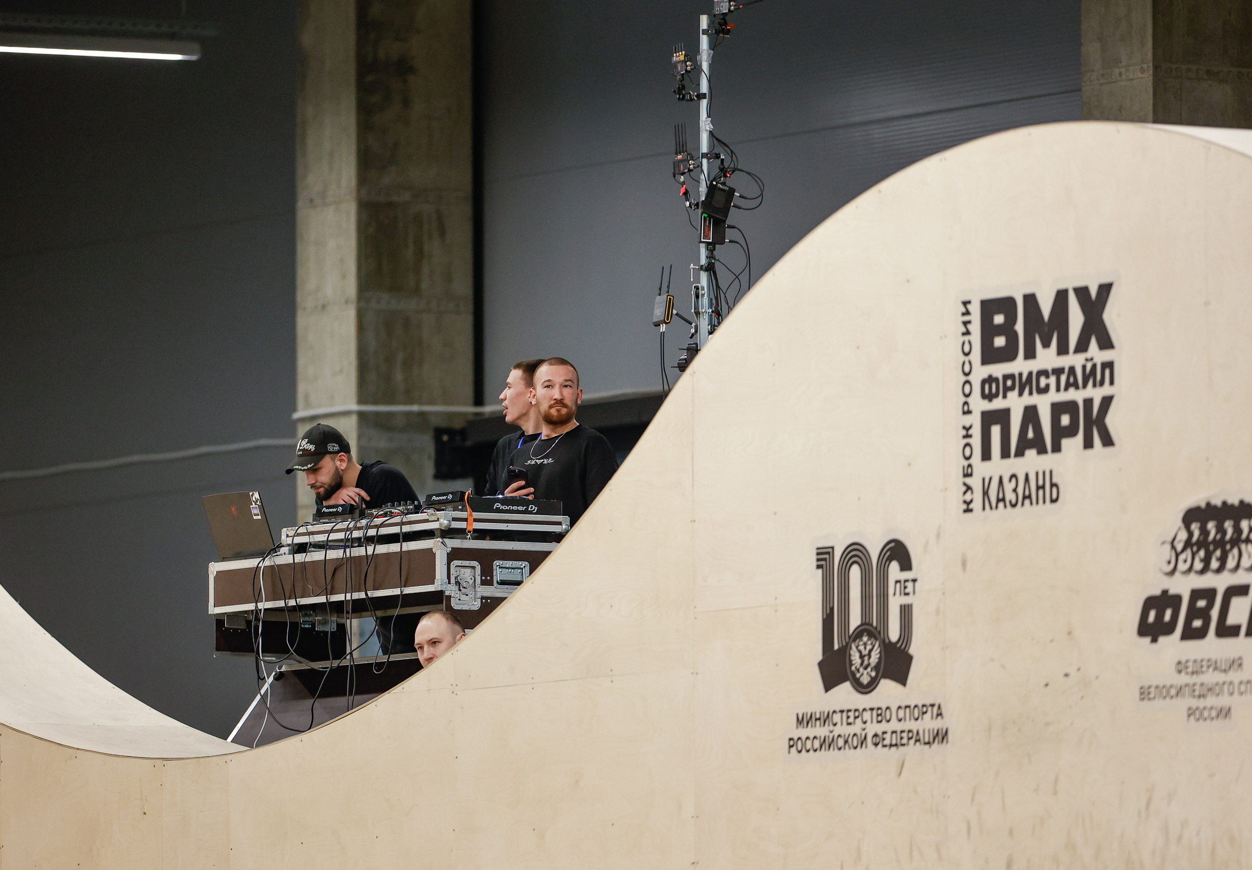 Кубок России по BMX. Спортивный репортажный фотограф Казань Нафис Сиразетдинов