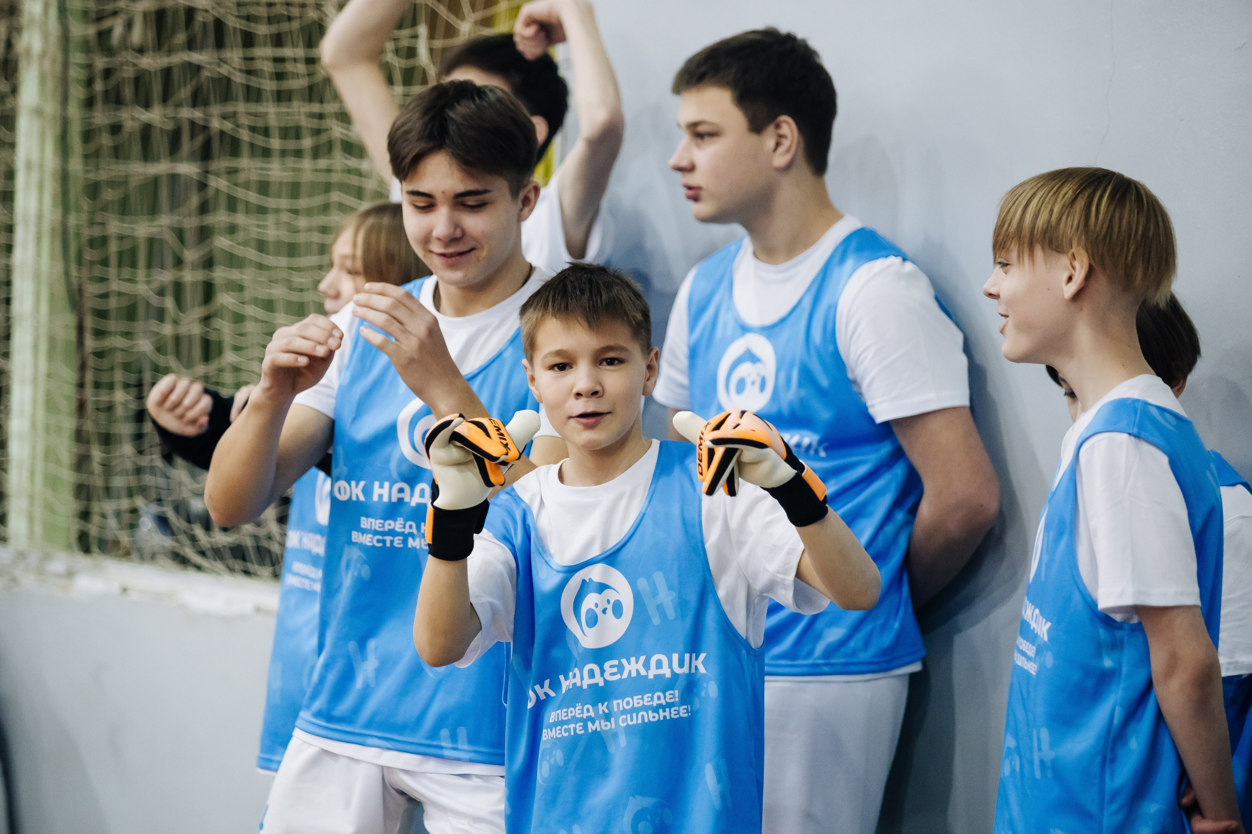 Турнир по футболу среди команд школ-интернатов Магнитогорска «Надеждик CUP» // 08.12.2024. Денис Прохоров Фотограф в г. Магнитогорск