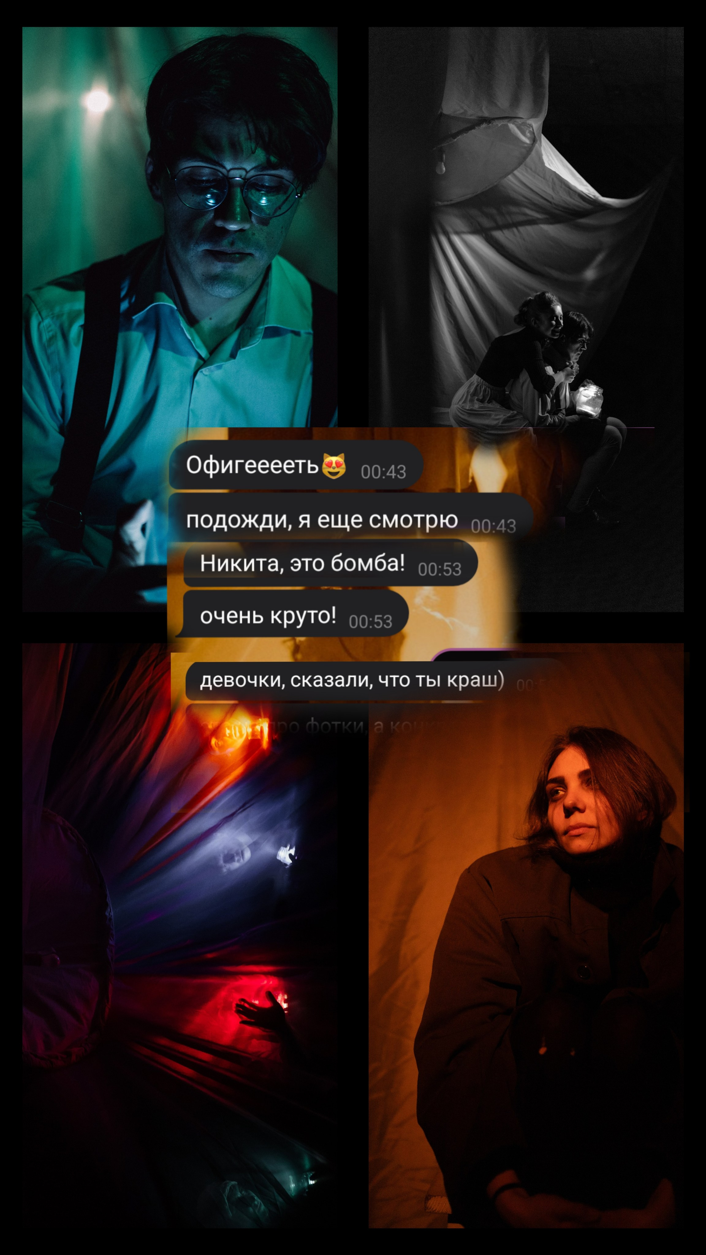 Happiness is in the moments