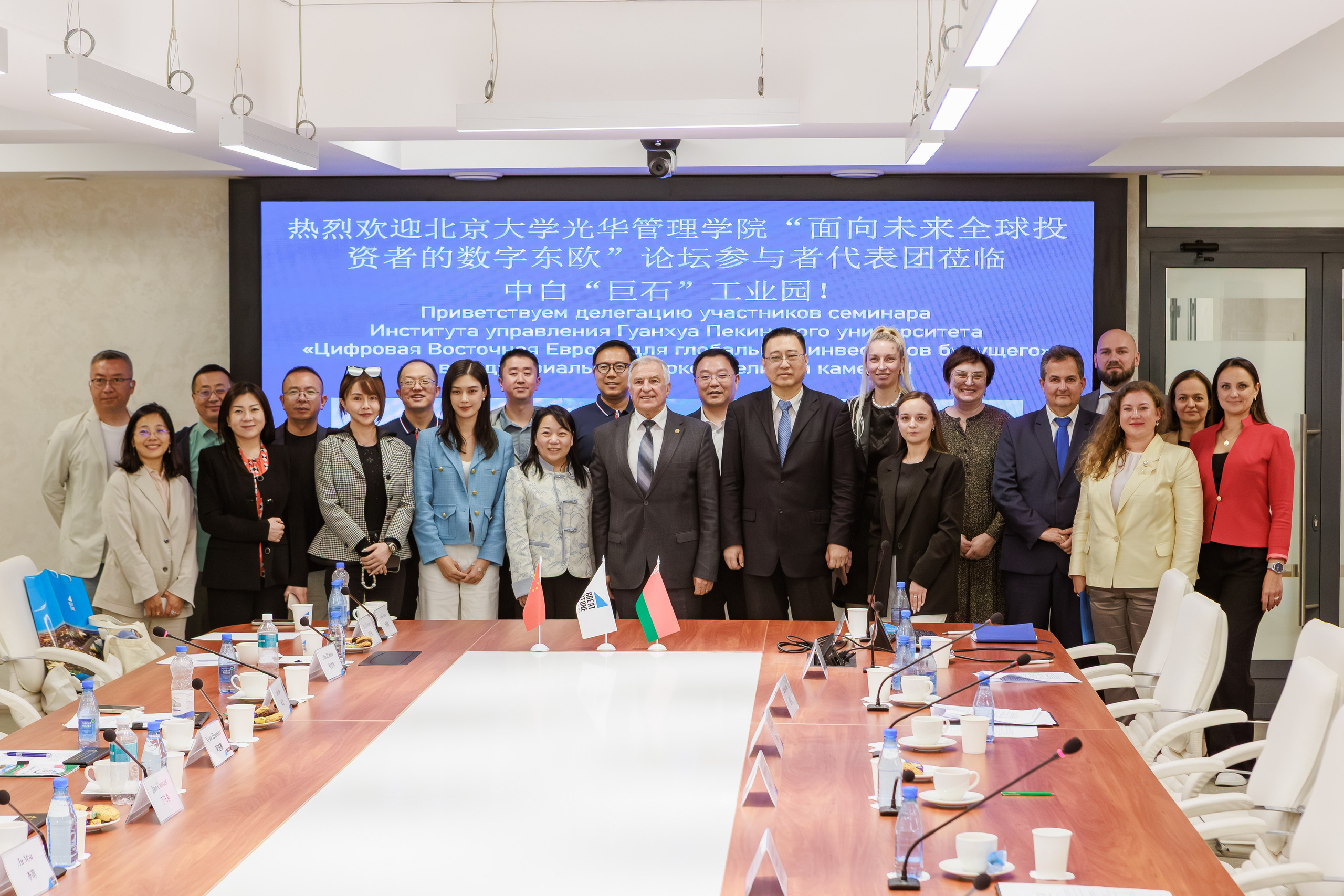 Визит китайской делигации. Репортажный фотограф Минск ❘ Костецкий Илья ❘ Беларусь