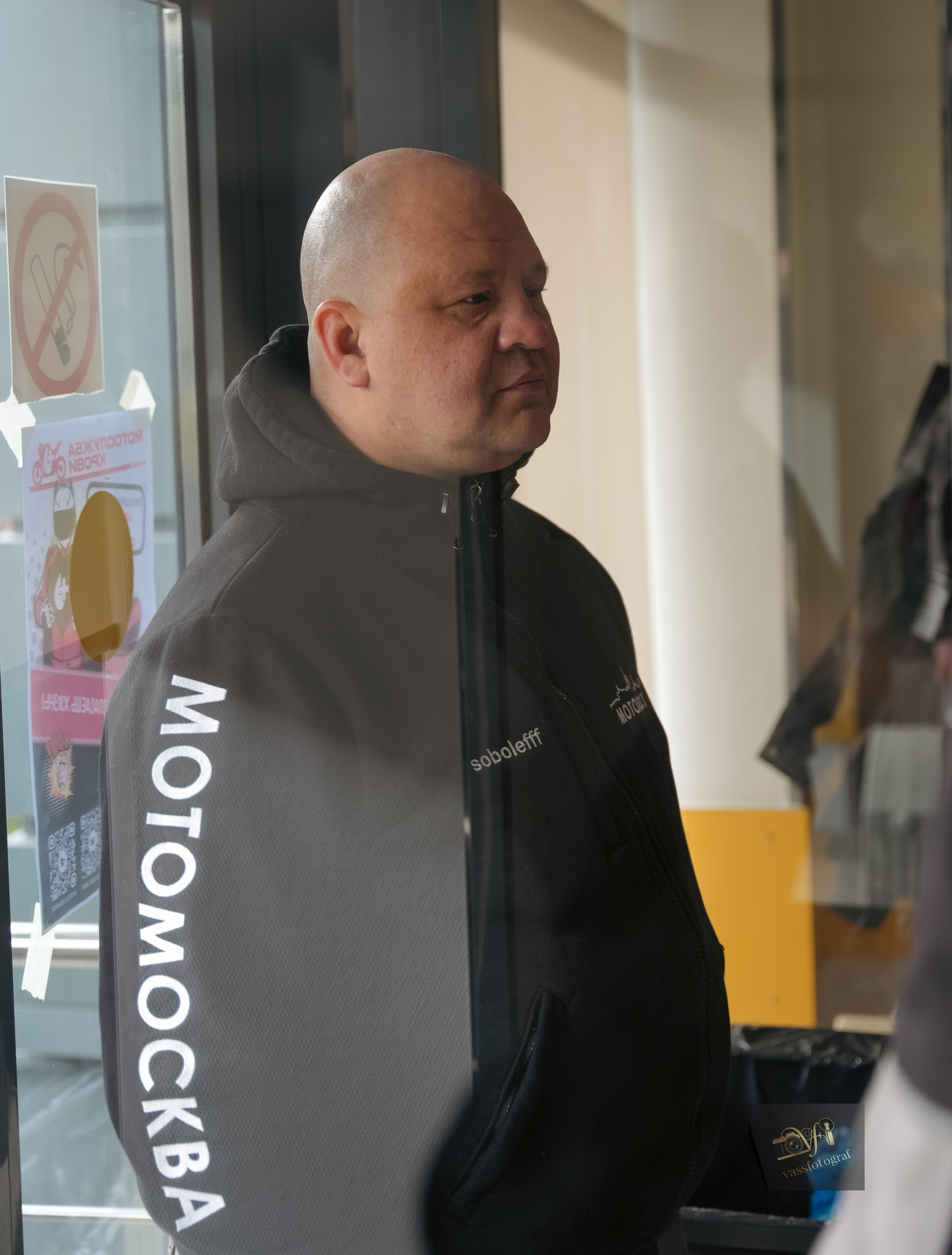 Мотодонор. VasSFotograF