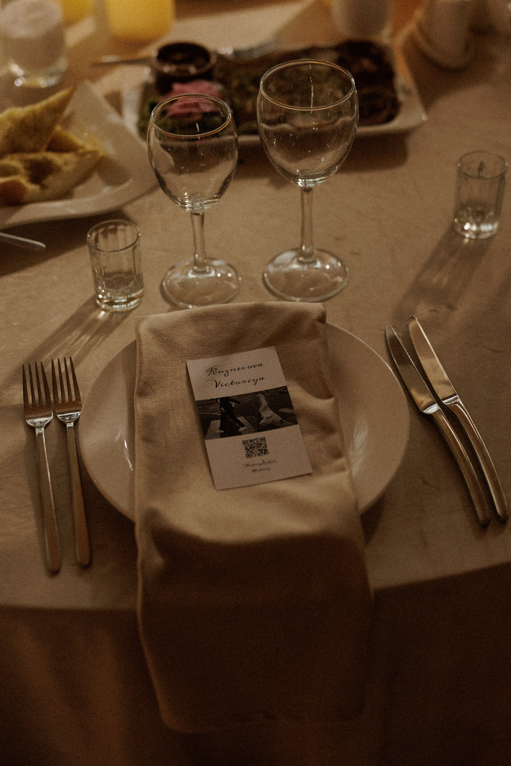 Андрей и Валерия (клиентская серия). Фотограф Иркутск