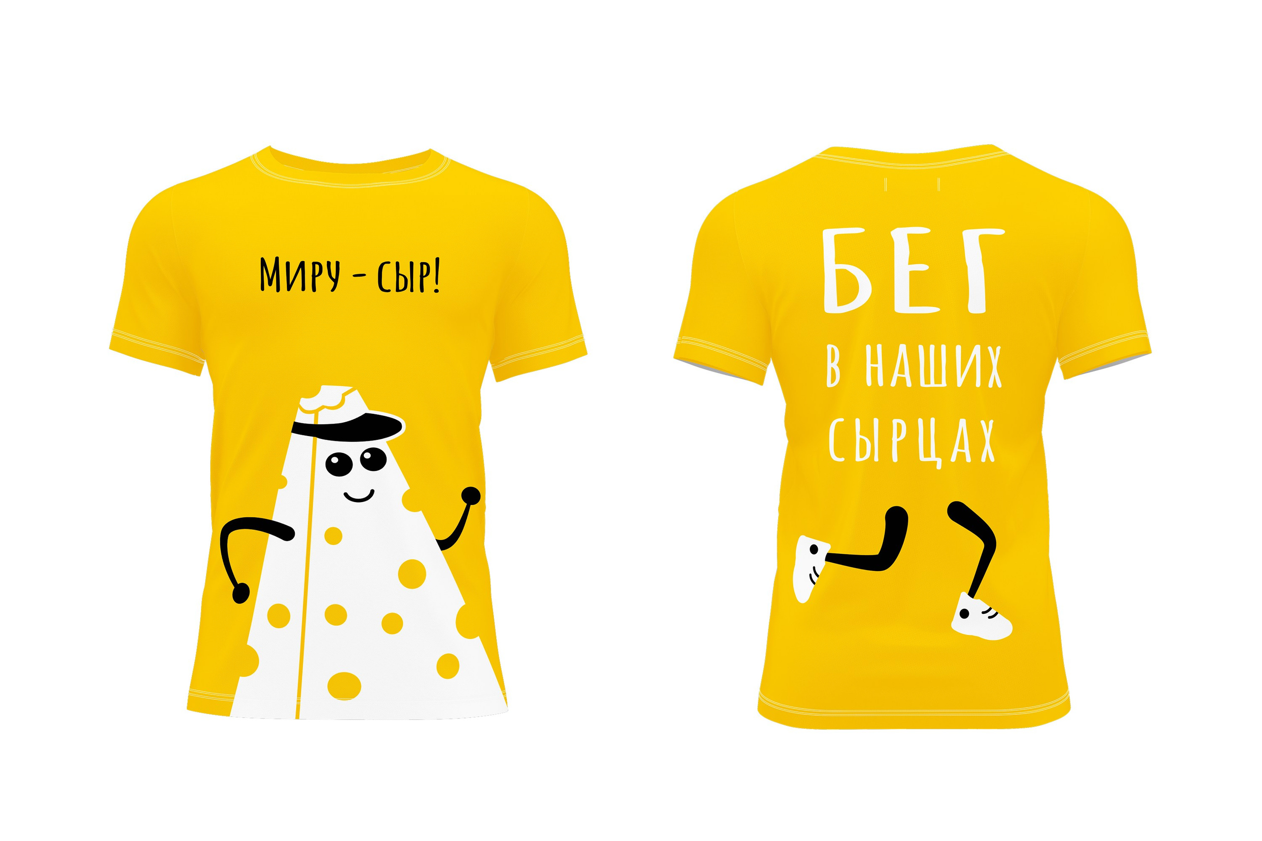 СЫРНЫЙ ТРЕЙЛ. Олеся Бакулина, графический дизайнер, иллюстратор