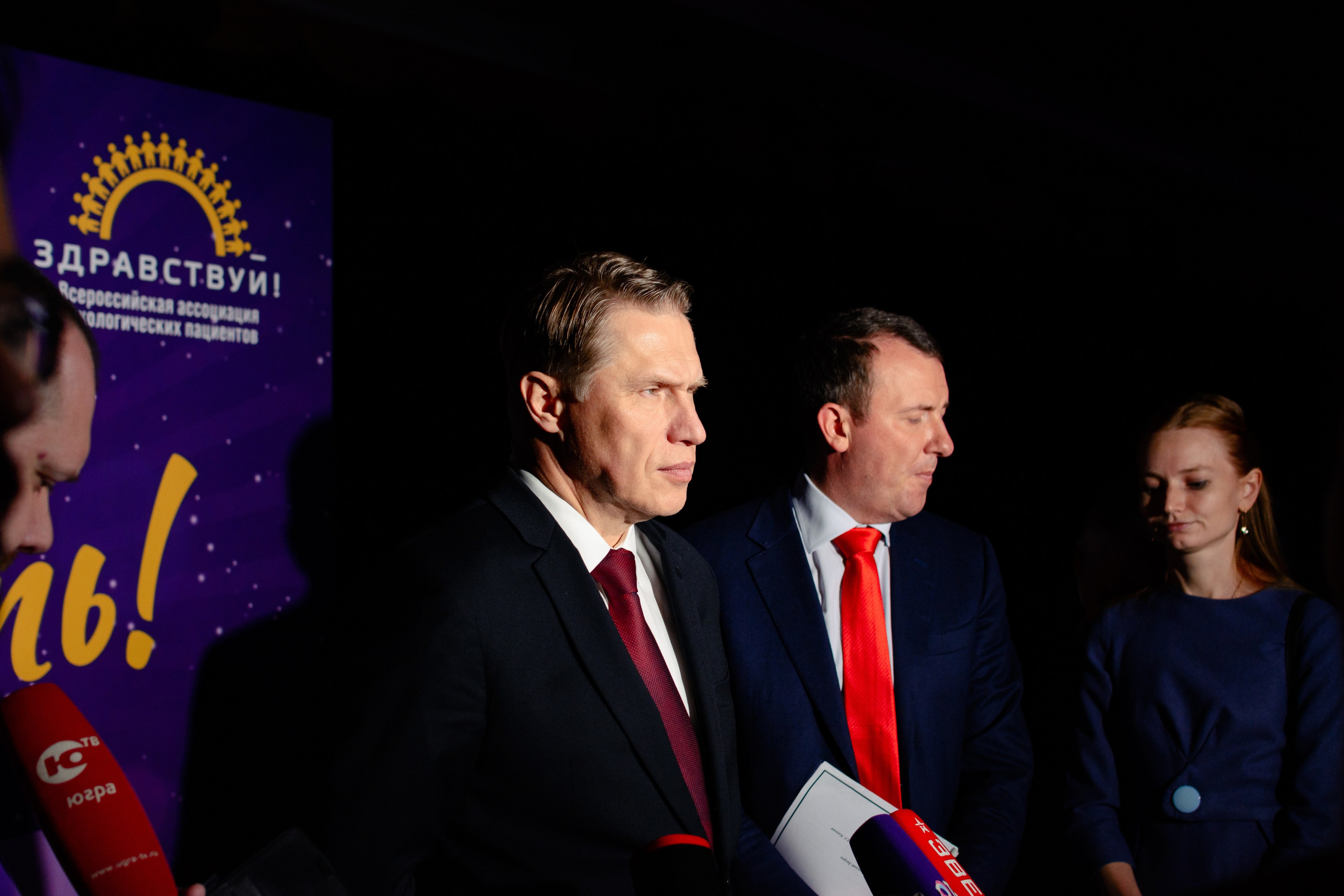 Премия «Будем жить» 2024 г. Государственный Кремлевский Дворец. Портретный и репортажный Фотограф в Москве Александра Комарницкая