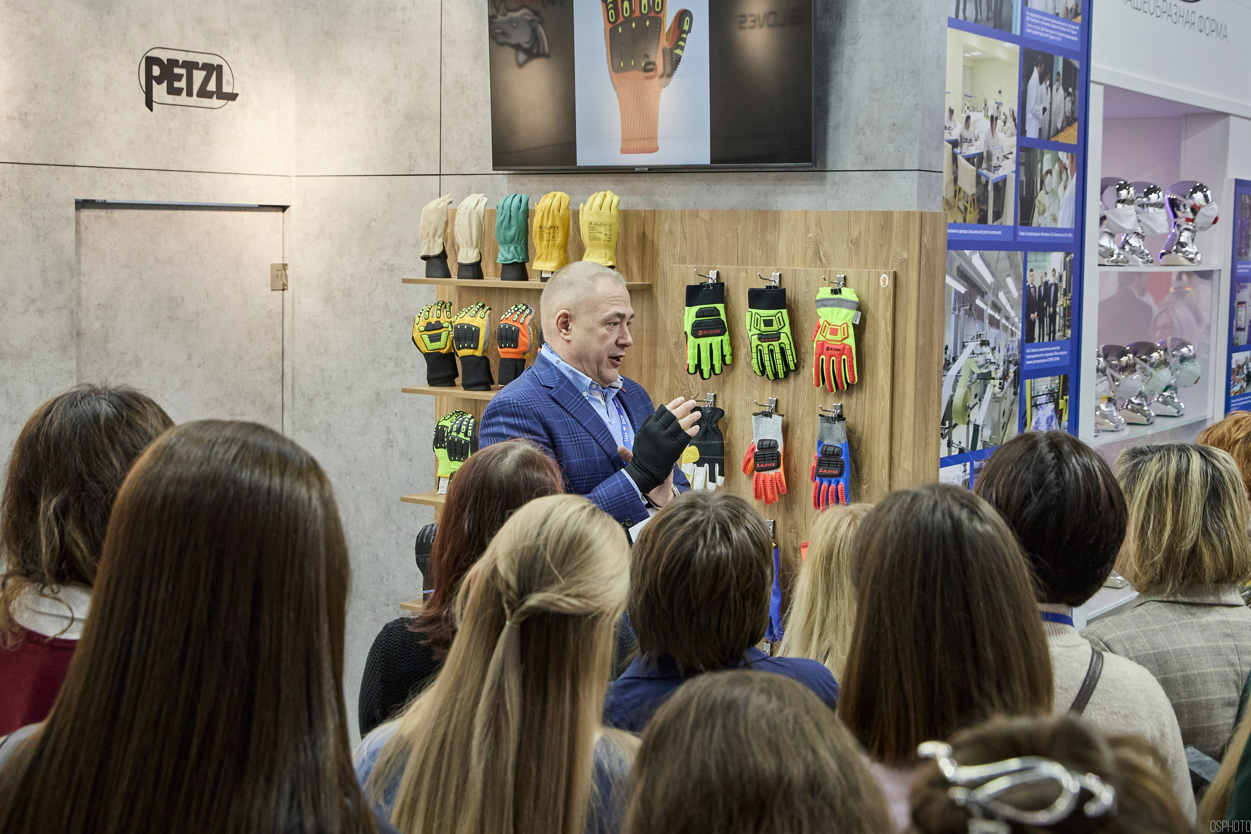 Выставка «Безопасность и охрана труда» | Крокус Экспо. OSPhoto