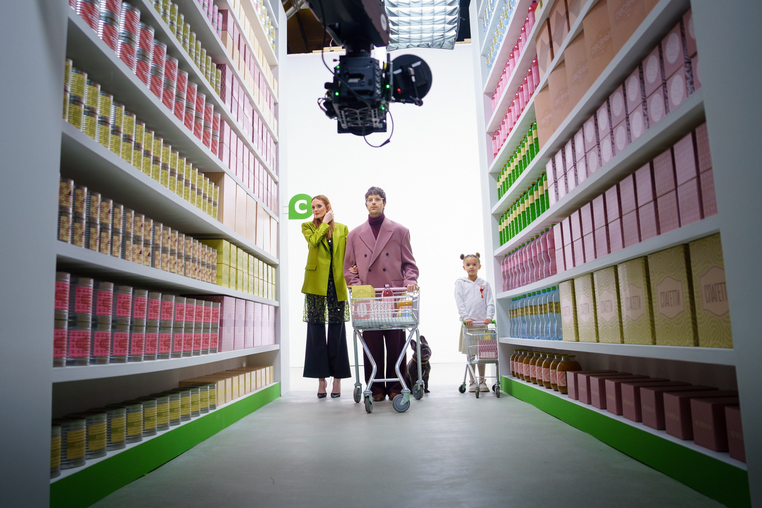 Сбер спасибо