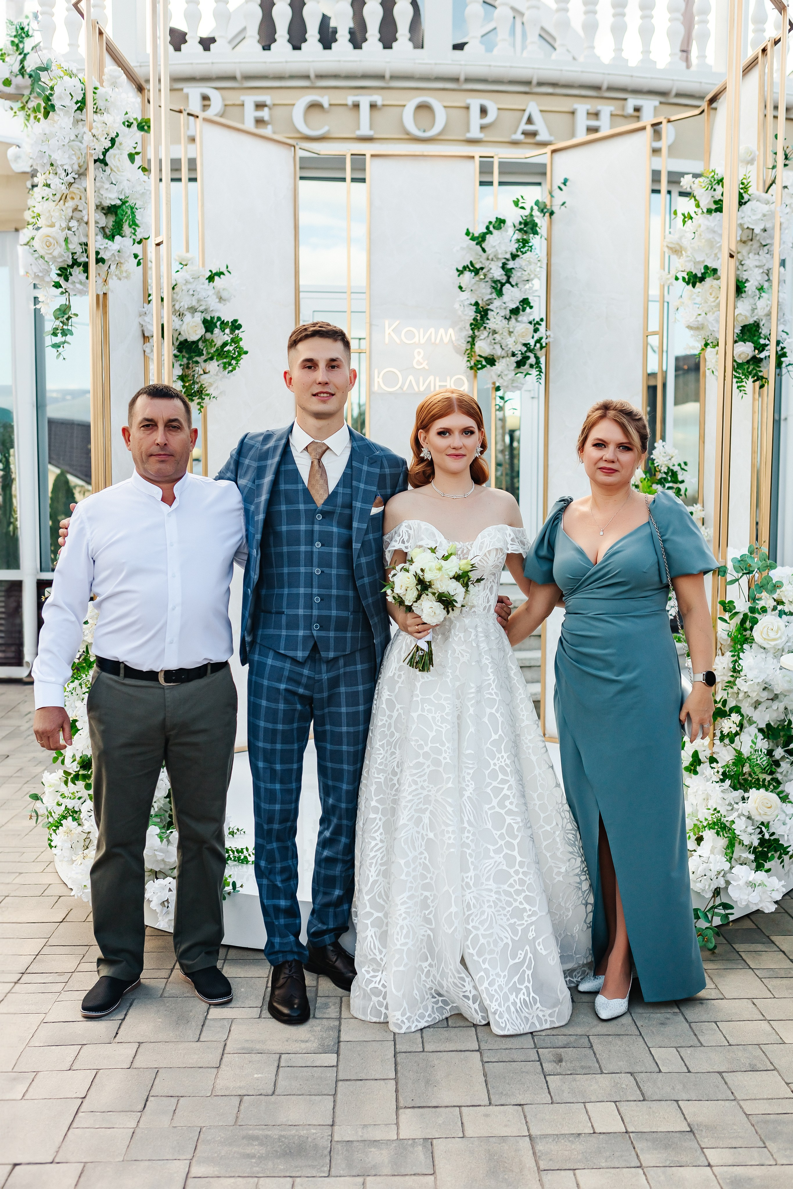 Свадебный день Каима и Юлины. Семейный и свадебный фотограф в Волгограде Мария Богданова