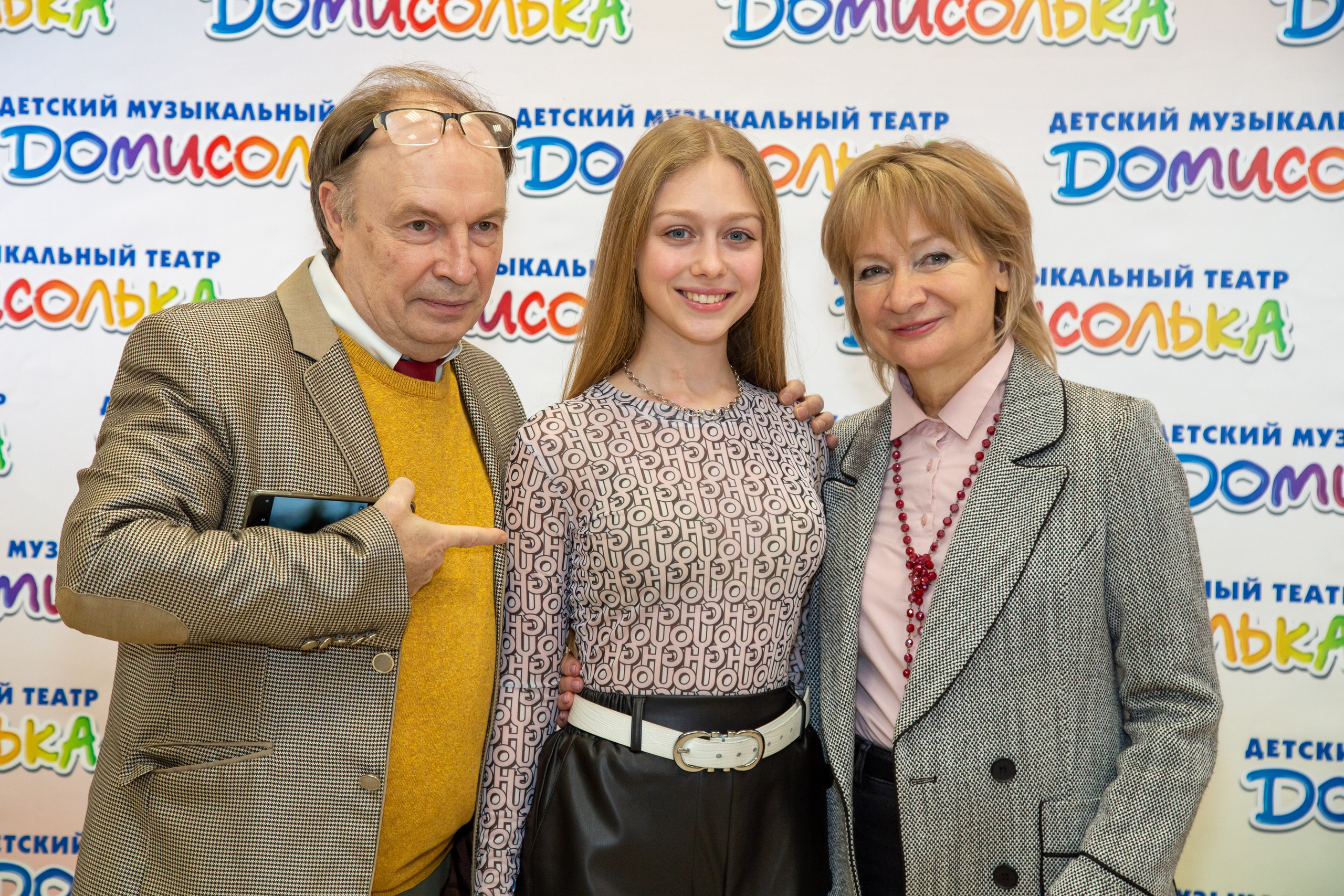 Репортажная съёмка для Домисольки на новый год. «Студия DRONAVT`s» — видеосъёмка и фотография г. Москва