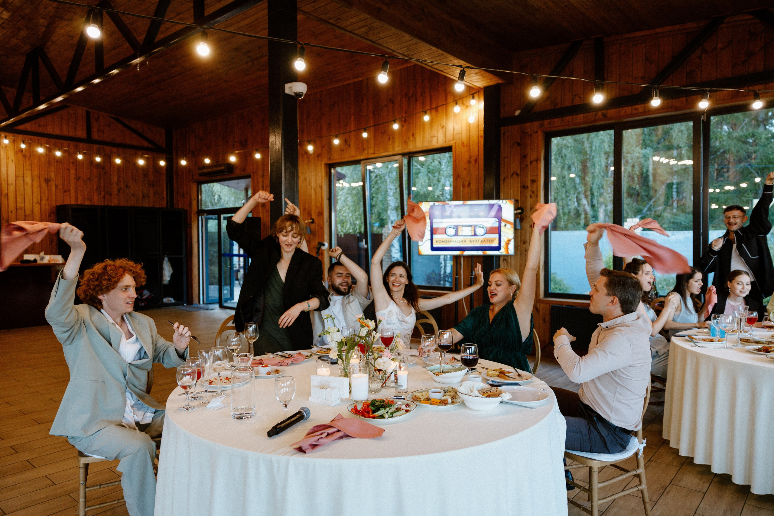 Ильдар и Екатерина. Glissando. Свадебный фотограф Балчугова Мария Екатеринбург