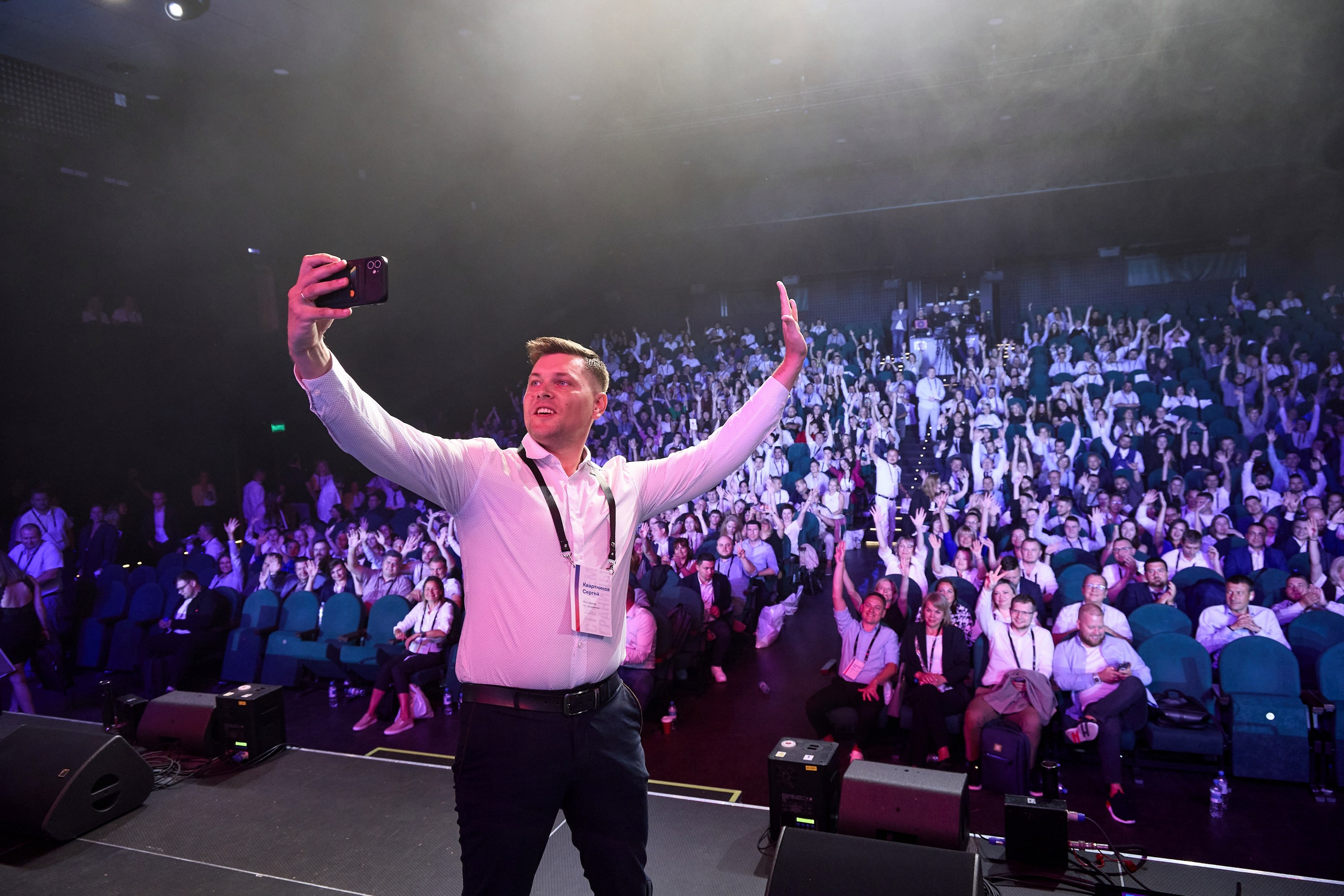 Репортаж. Бизнес-фотограф