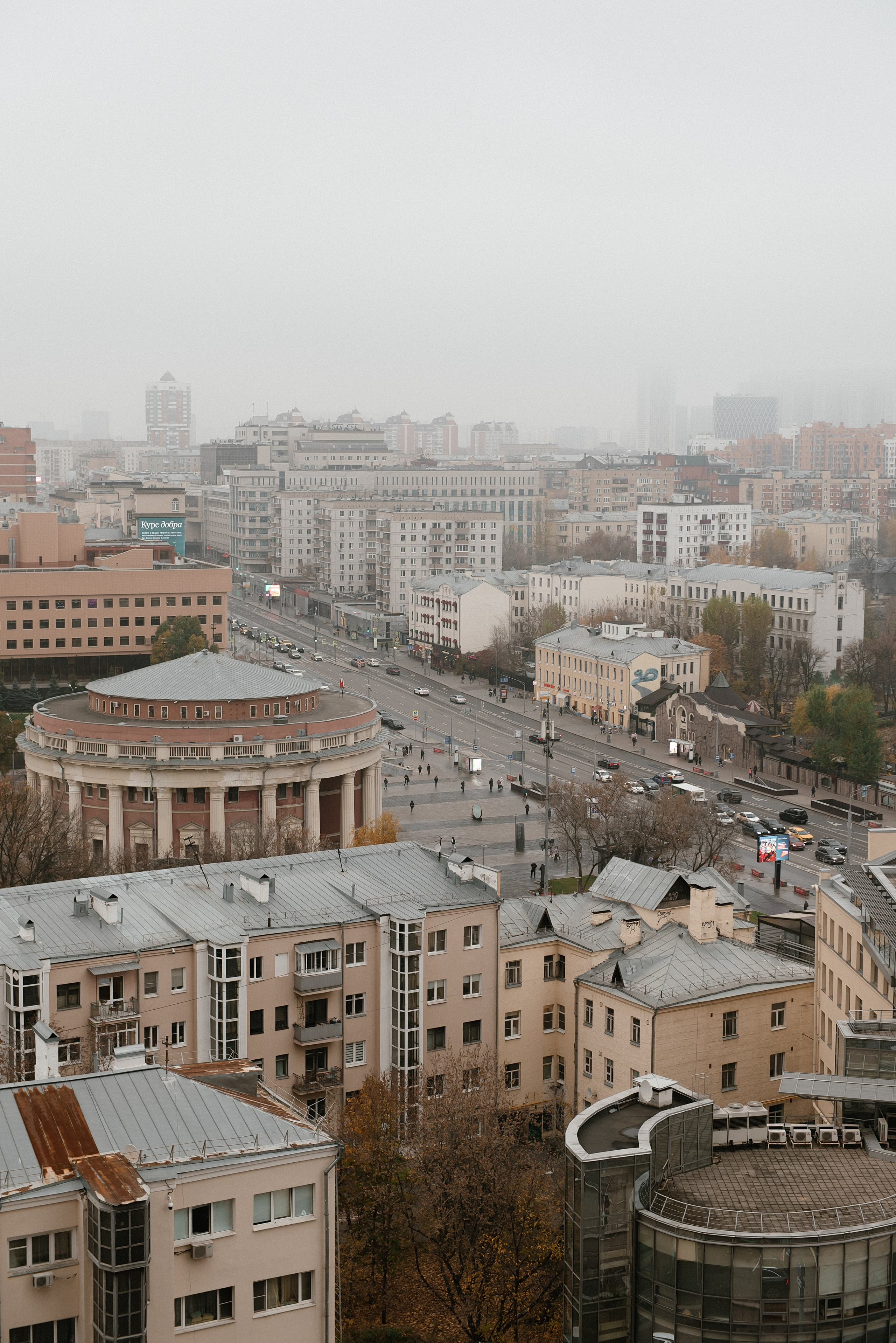 Максим и Кристина. Фотограф, визажист. Москва
