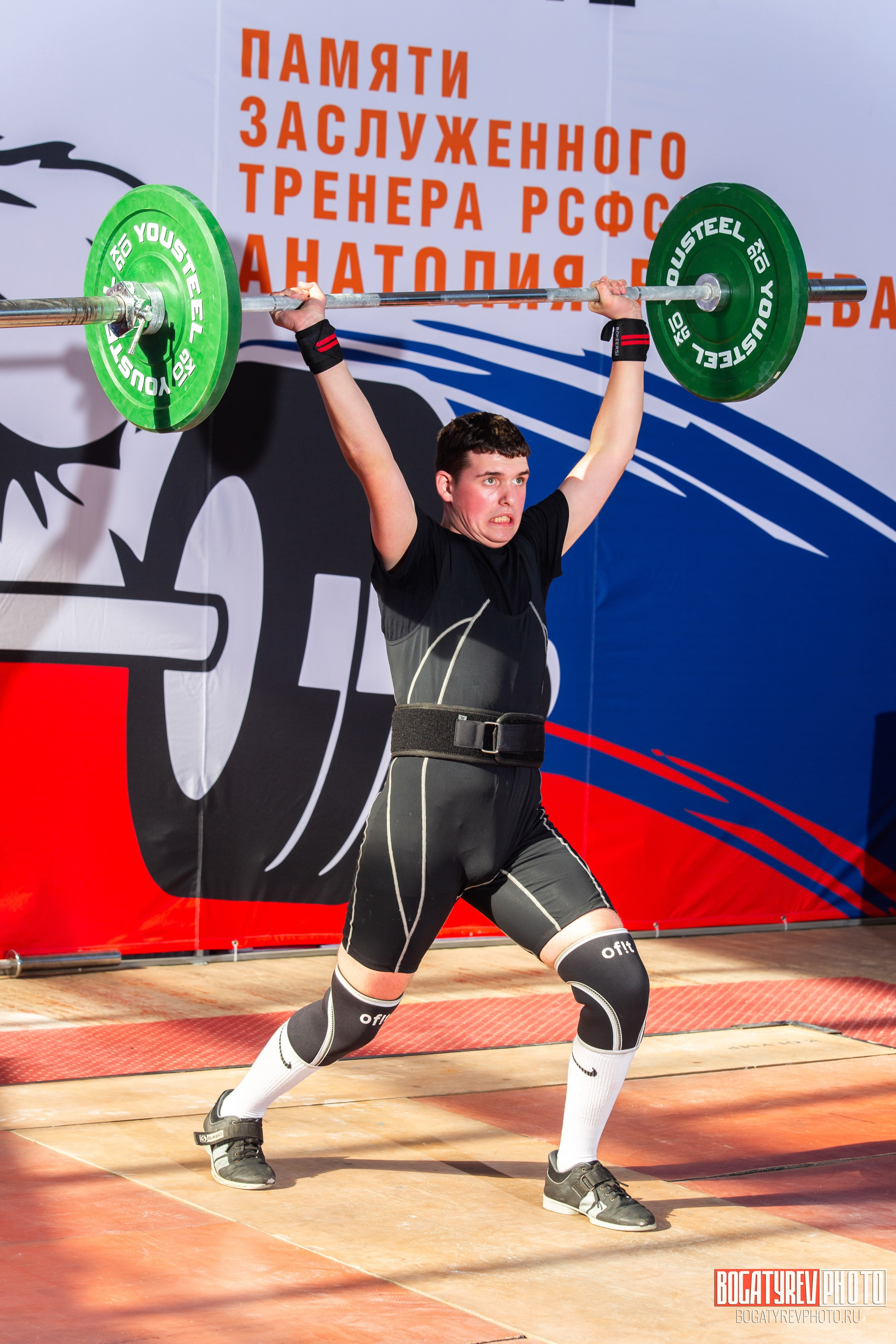 «Мы Вместе» Всероссийский турнир по тяжелой атлетике памяти ЗТР РСФСР Рябцева. Профессиональный фотограф в Мценске и Орловской области
