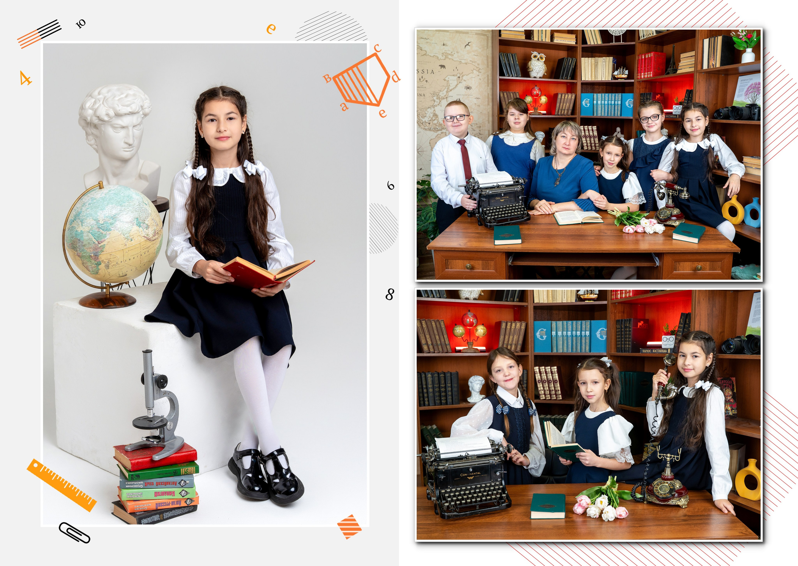 4 класс. Фотографы в г. Астрахань Сергей и Елена Бовтуновы