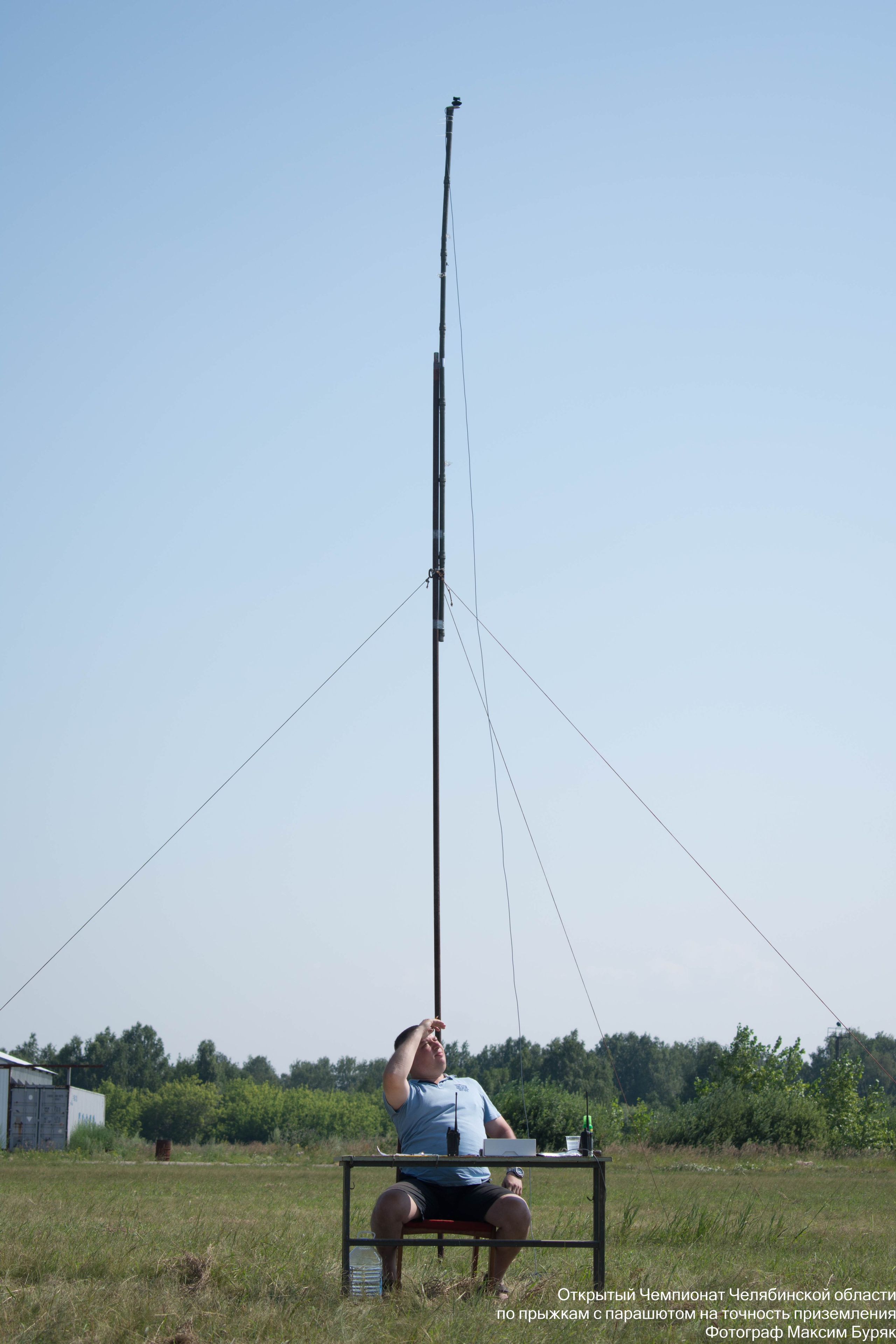 Парашютный спорт. Фотограф Максим Буряк