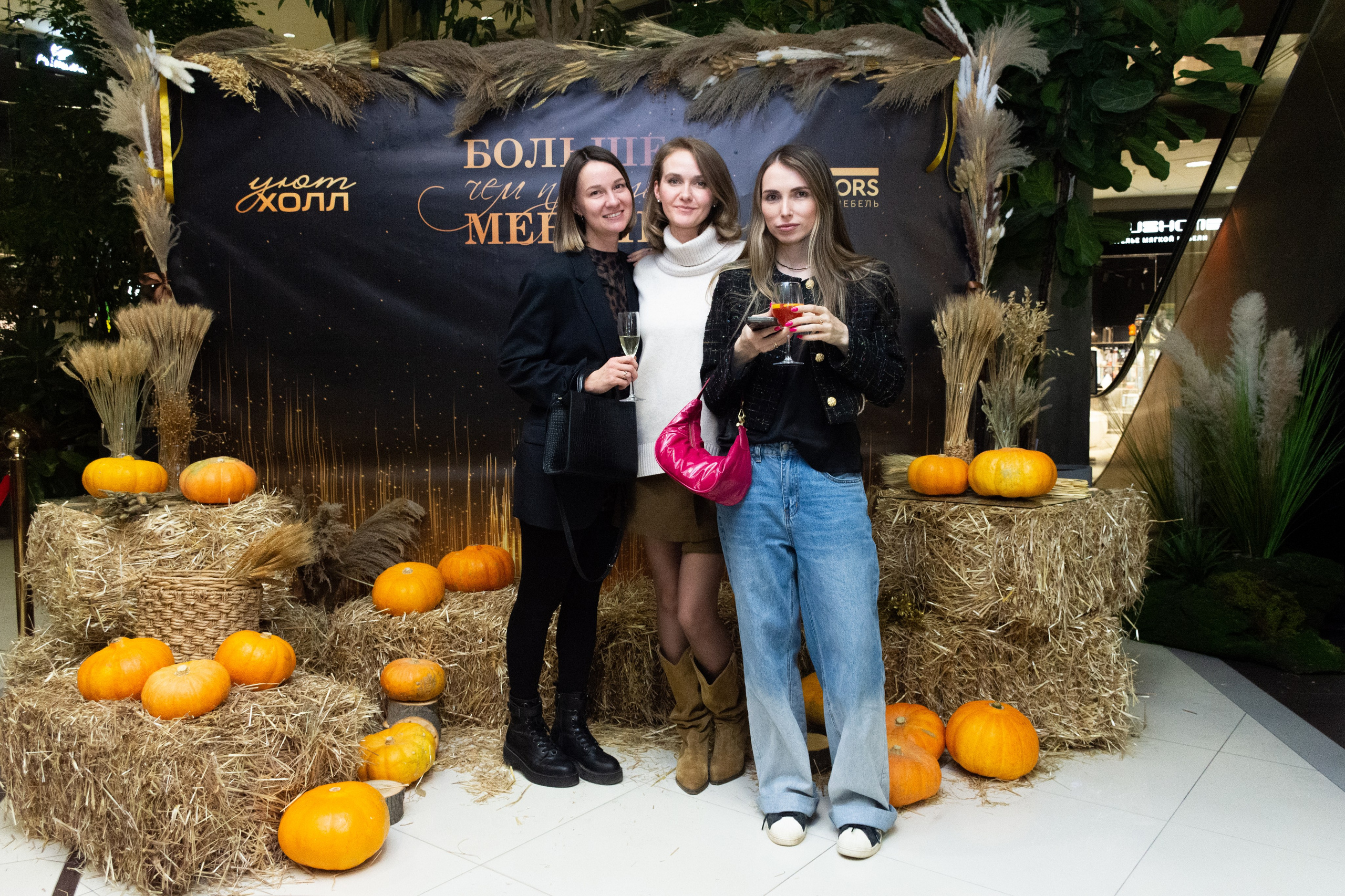 Хэллоуин Mr Doors. Фотограф Максим Буряк