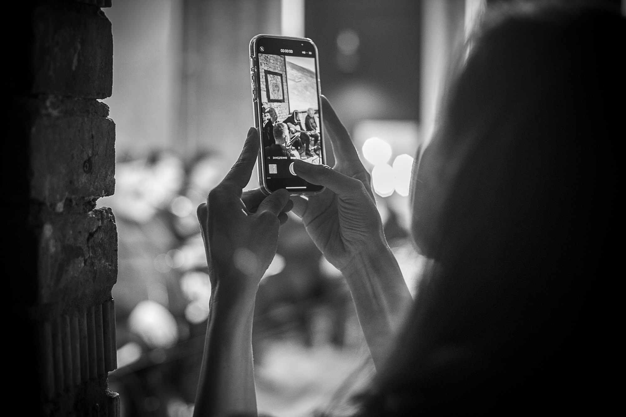 Ансамбль Ихтис. SaGaFOTO.ru