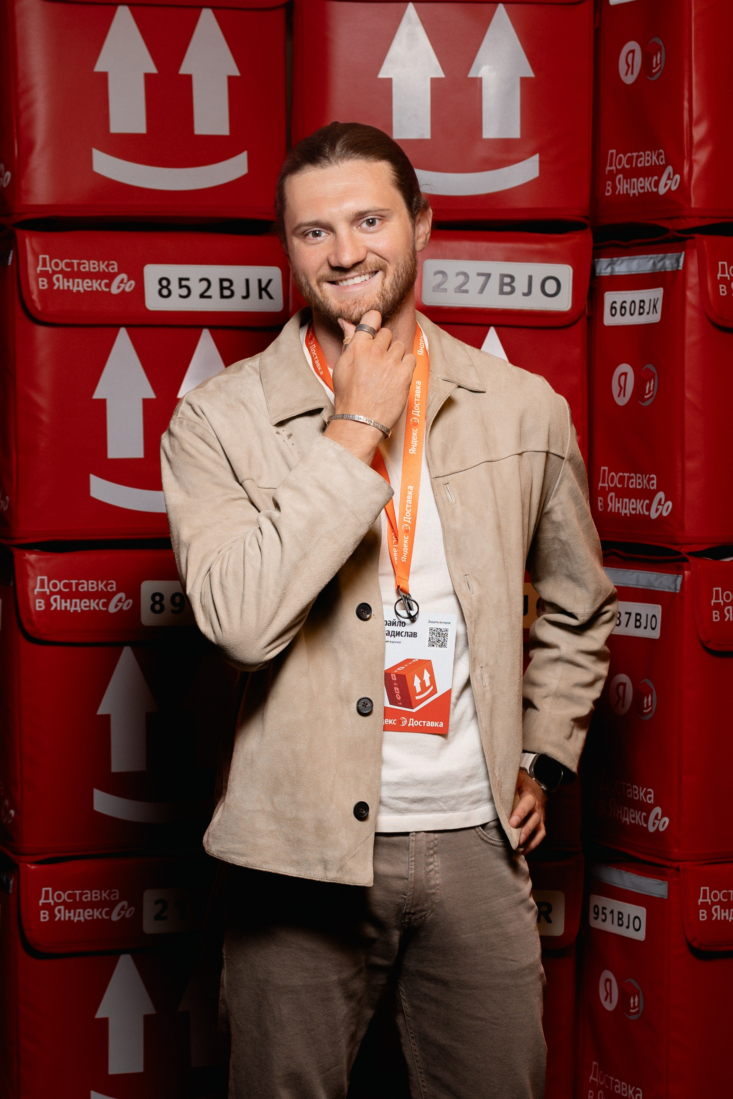 Яндекс.GO. Gorsvet.ph