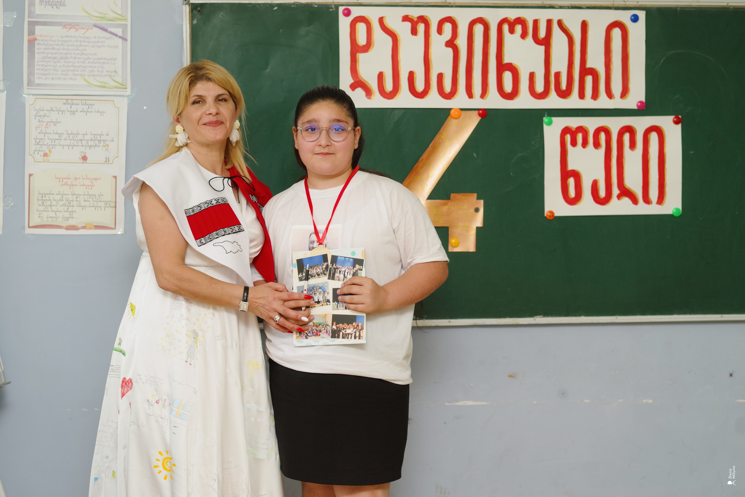 1 Школа. Портретный фотограф Денис Милютин