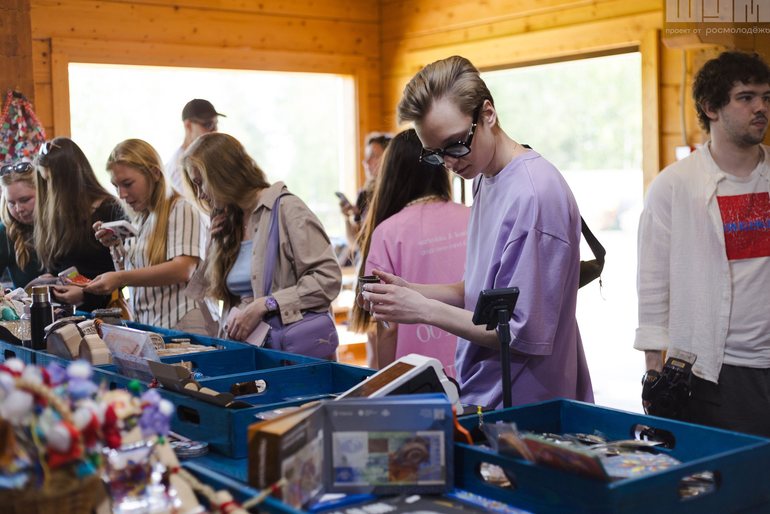 Блог-Тур ШУМ. Кристина | youseeitmyway | Фото