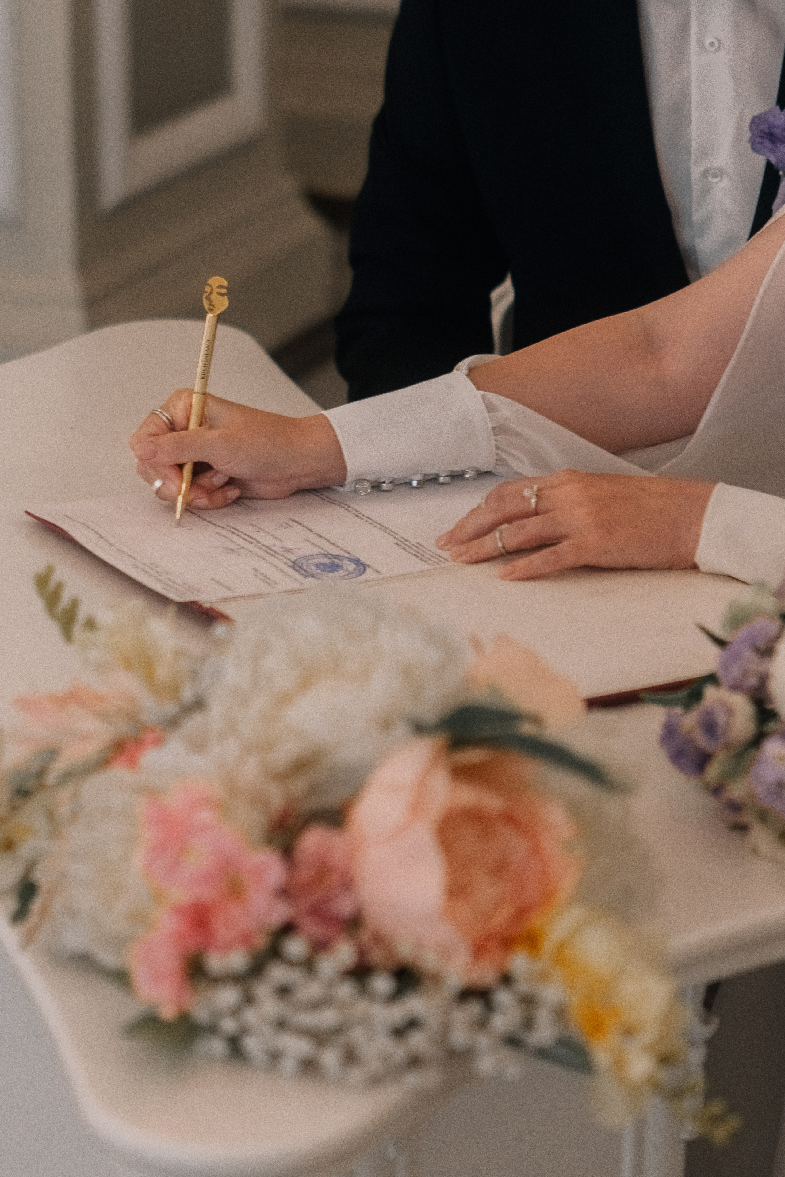 Wedding of Elena and Ilya