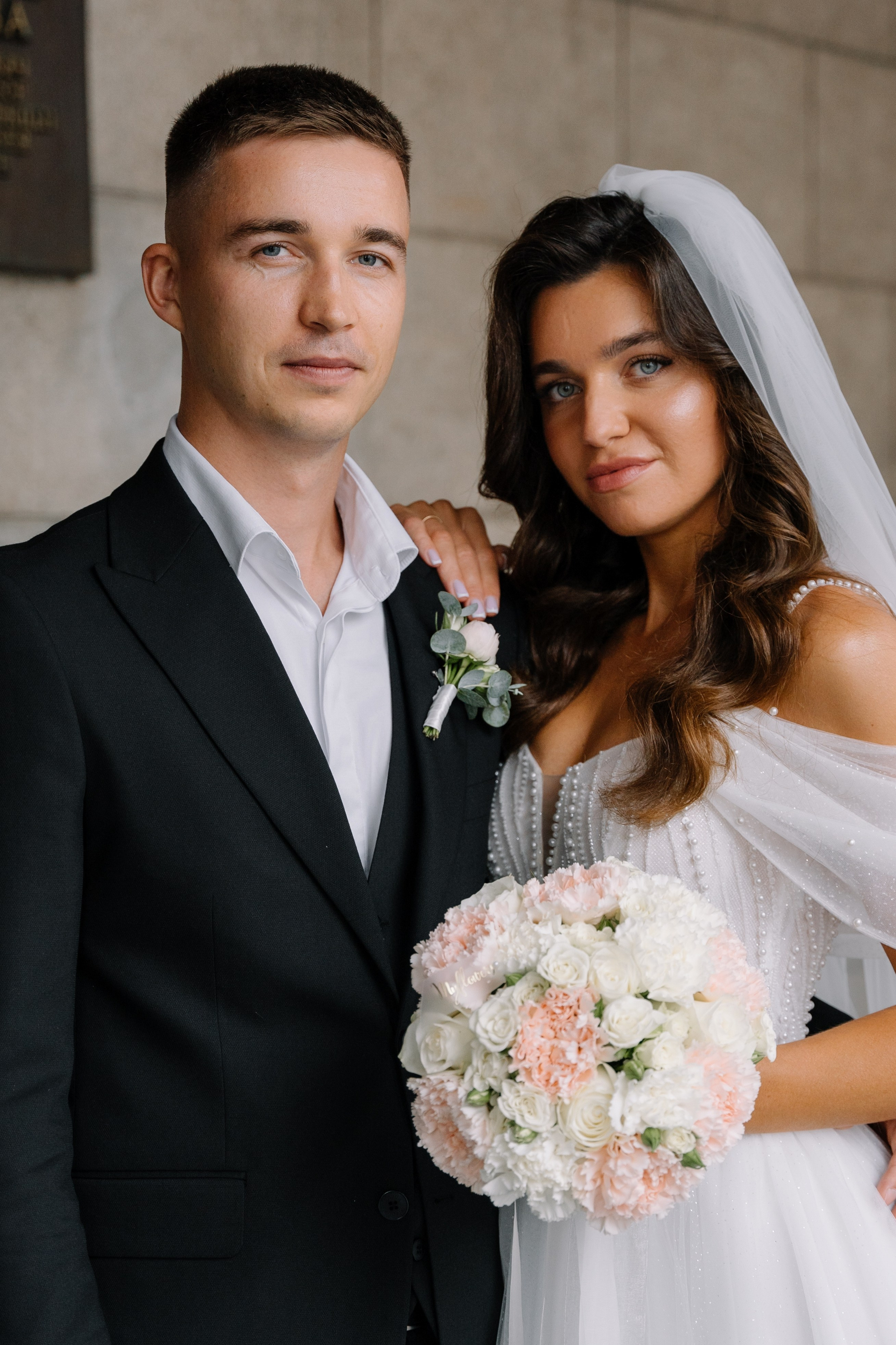 Иван & Оксана