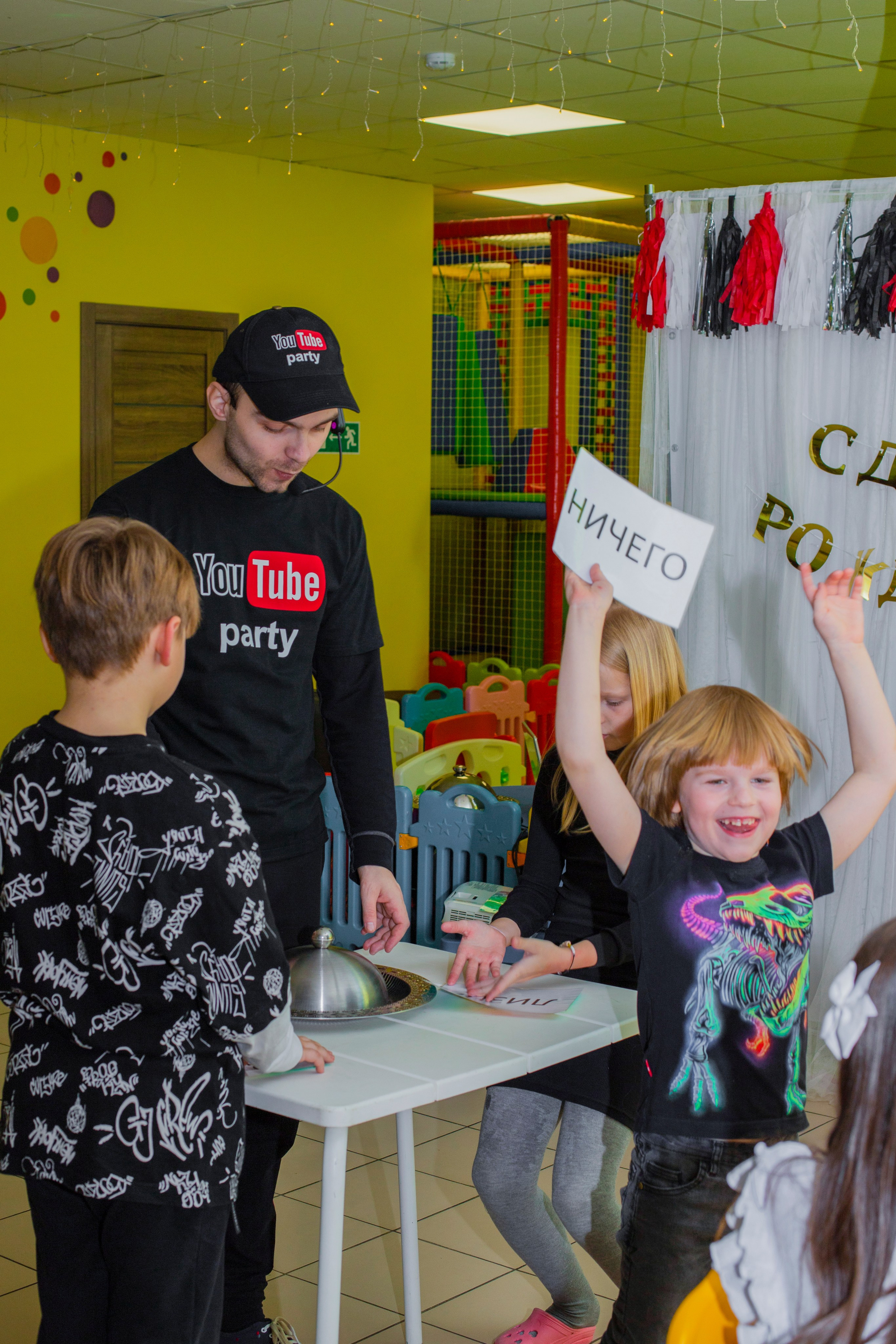 Детские праздники. Семейный и детский фотограф Кривутина Юлия
