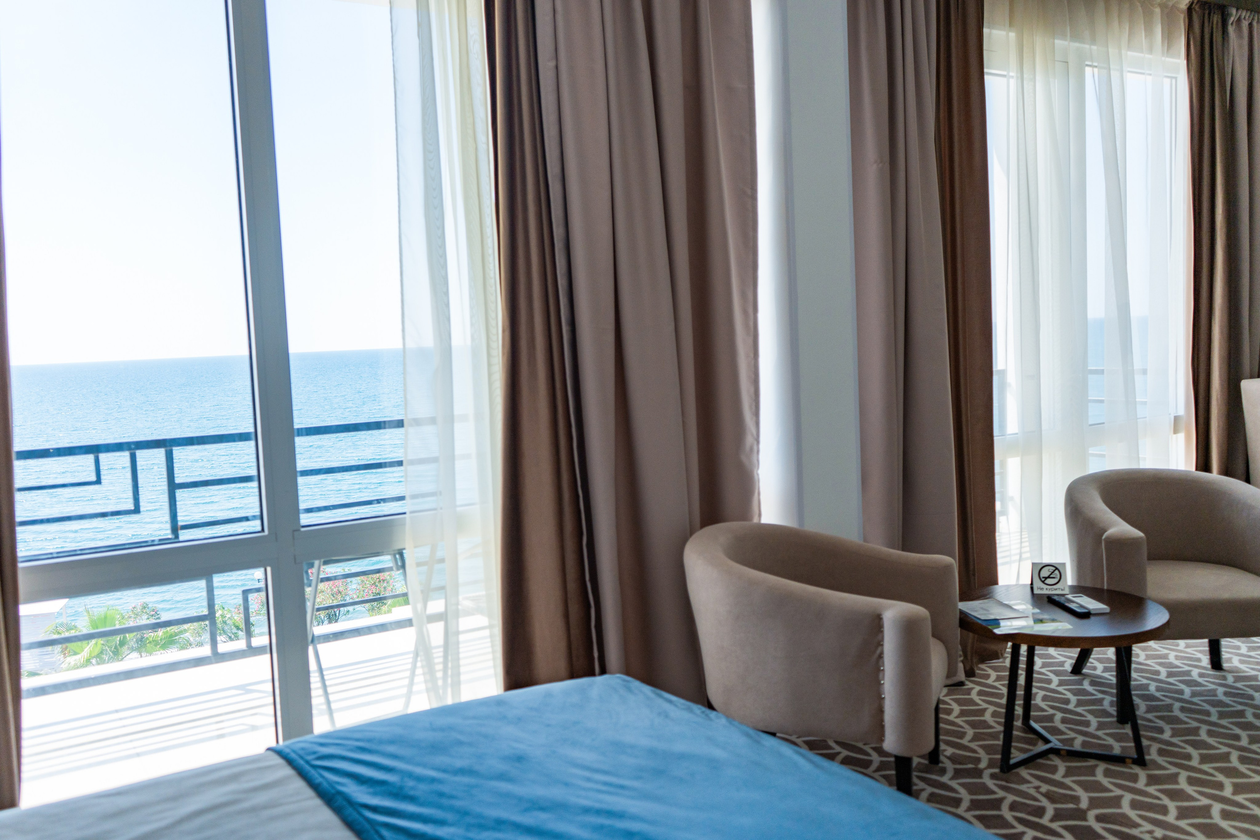 Грейс Аква Вилла. Главная