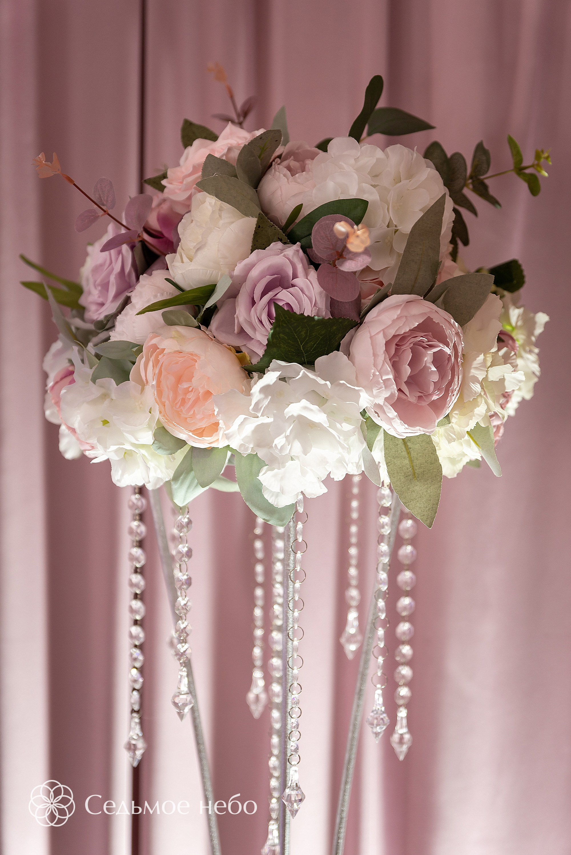 Денис & Татьяна. Студия декора Седьмое небо