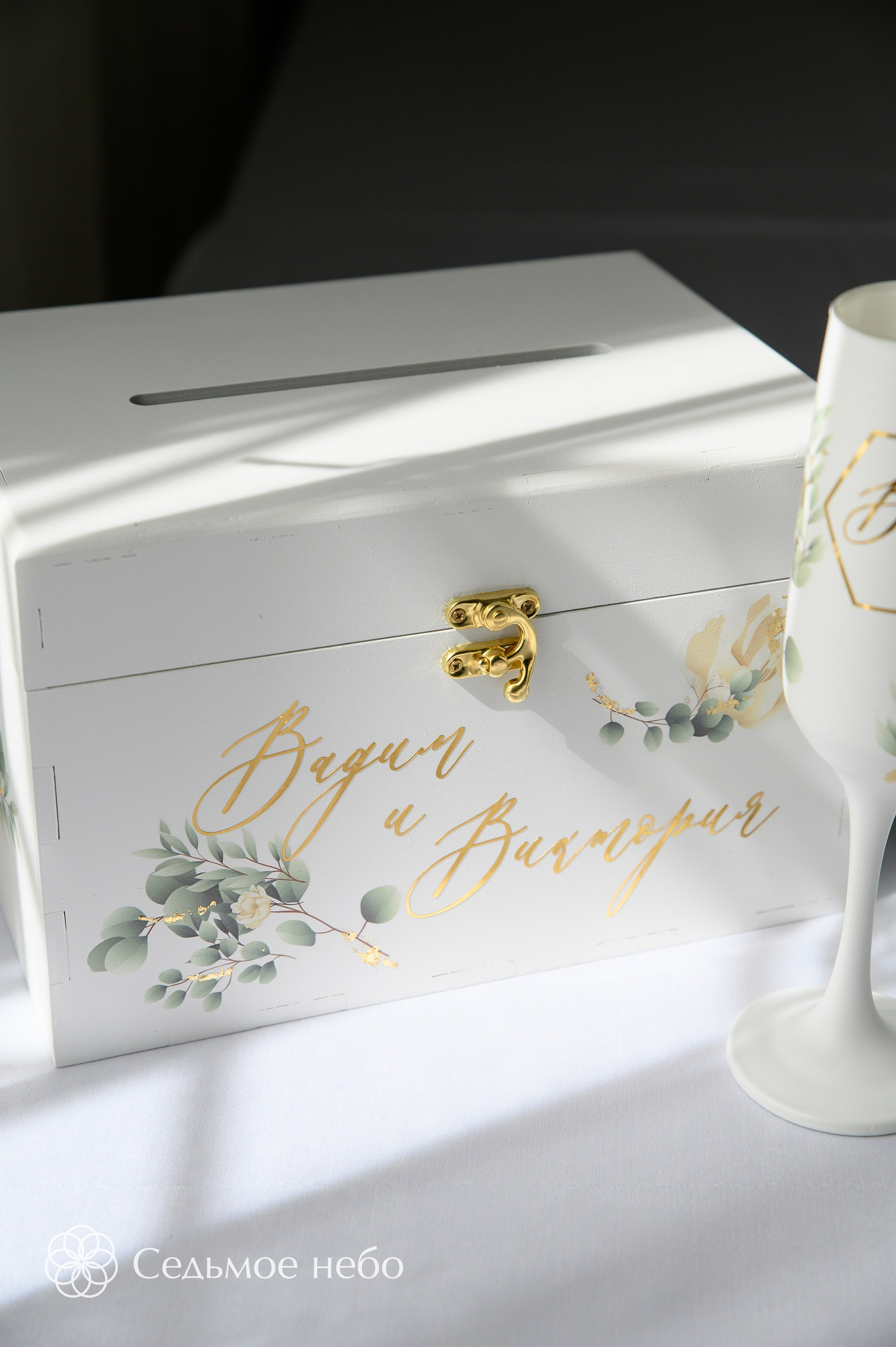 Вадим & Виктория. Студия декора Седьмое небо