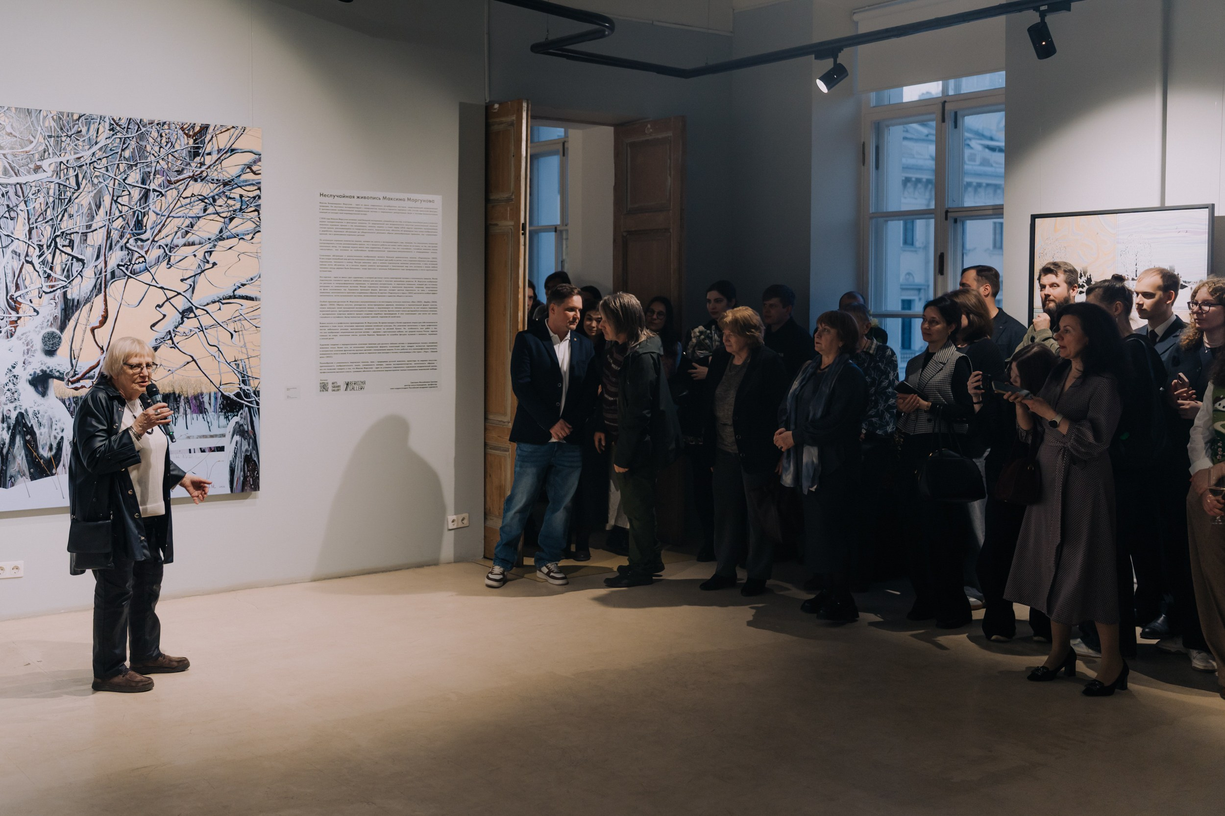 Вернисаж. Портретный и репортажный фотограф в Санкт-Петербурге Максим Пашков