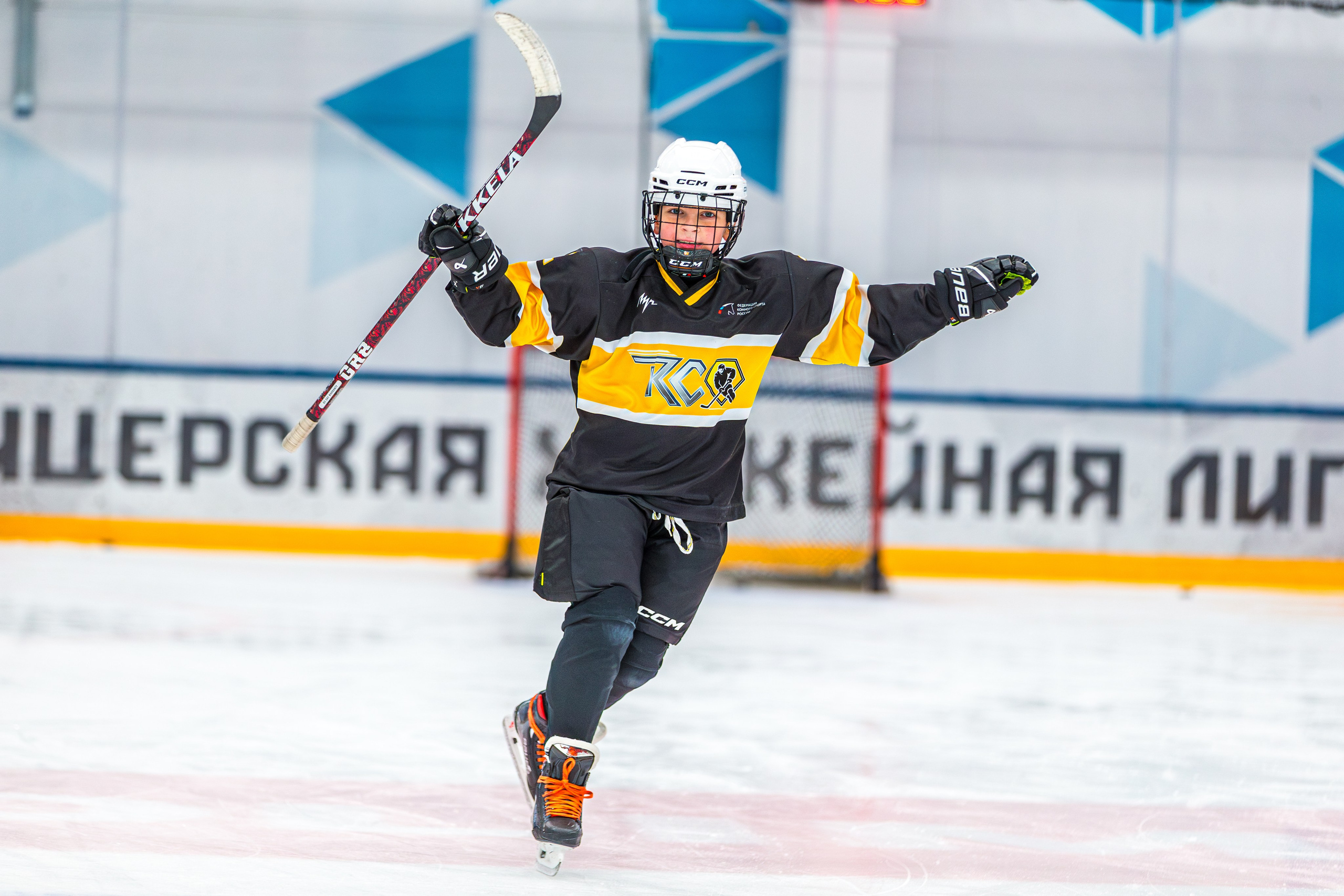 Спорт. Фотограф Марат Ситхов