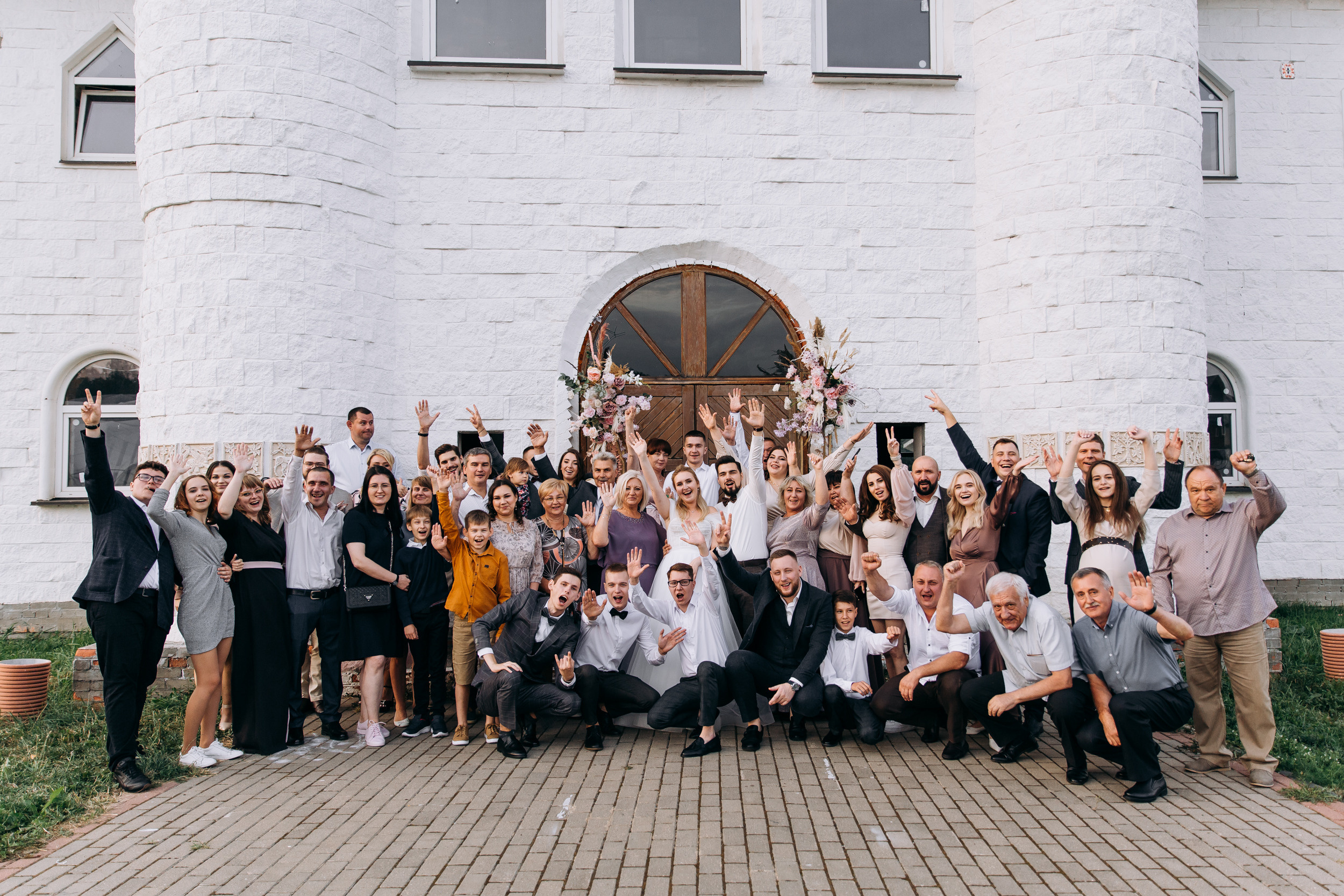 Артем+Катя. Свадебный и семейный фотограф в Москве Андрасюк Елена