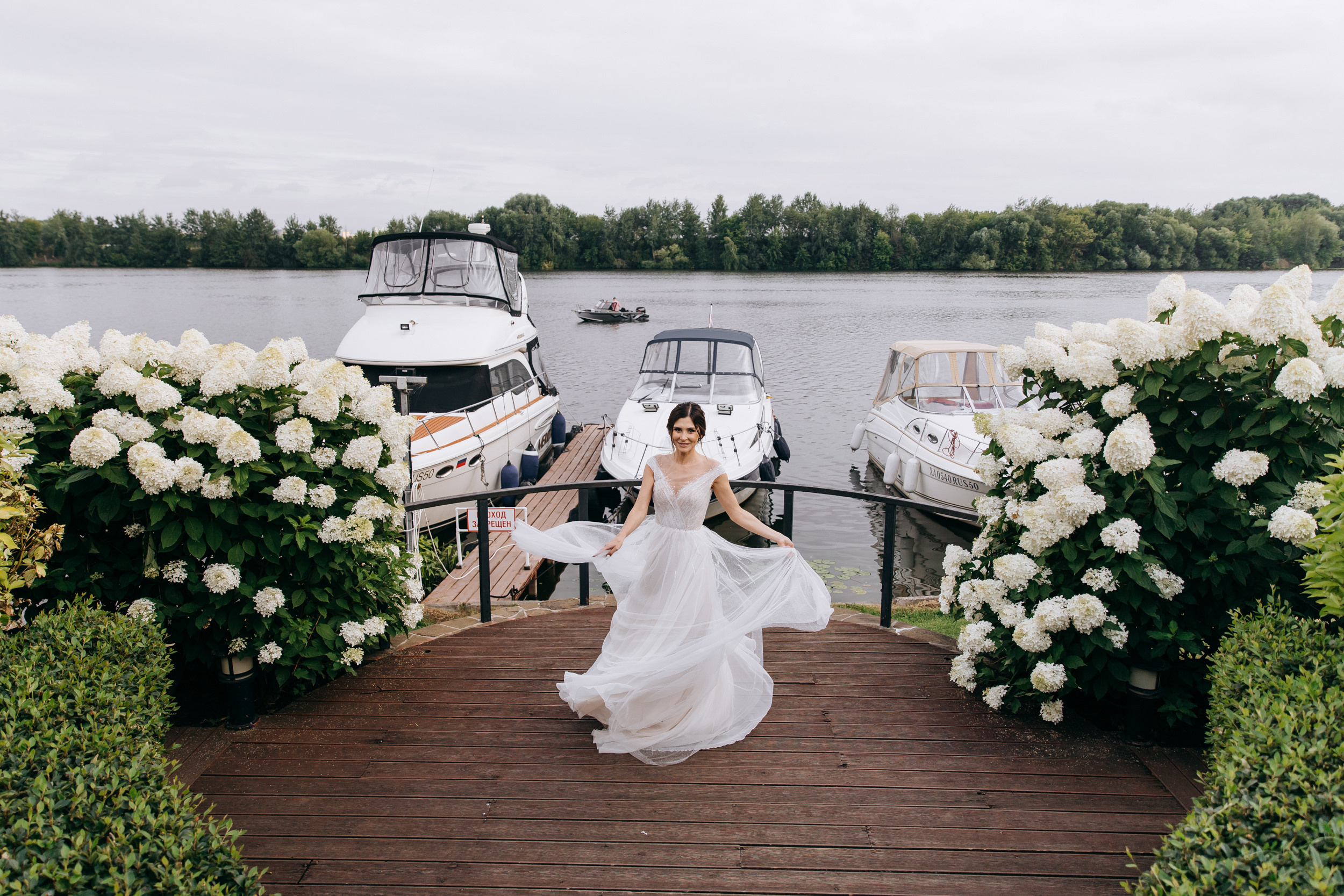 Артем+Женя. Свадебный и семейный фотограф в Москве Андрасюк Елена
