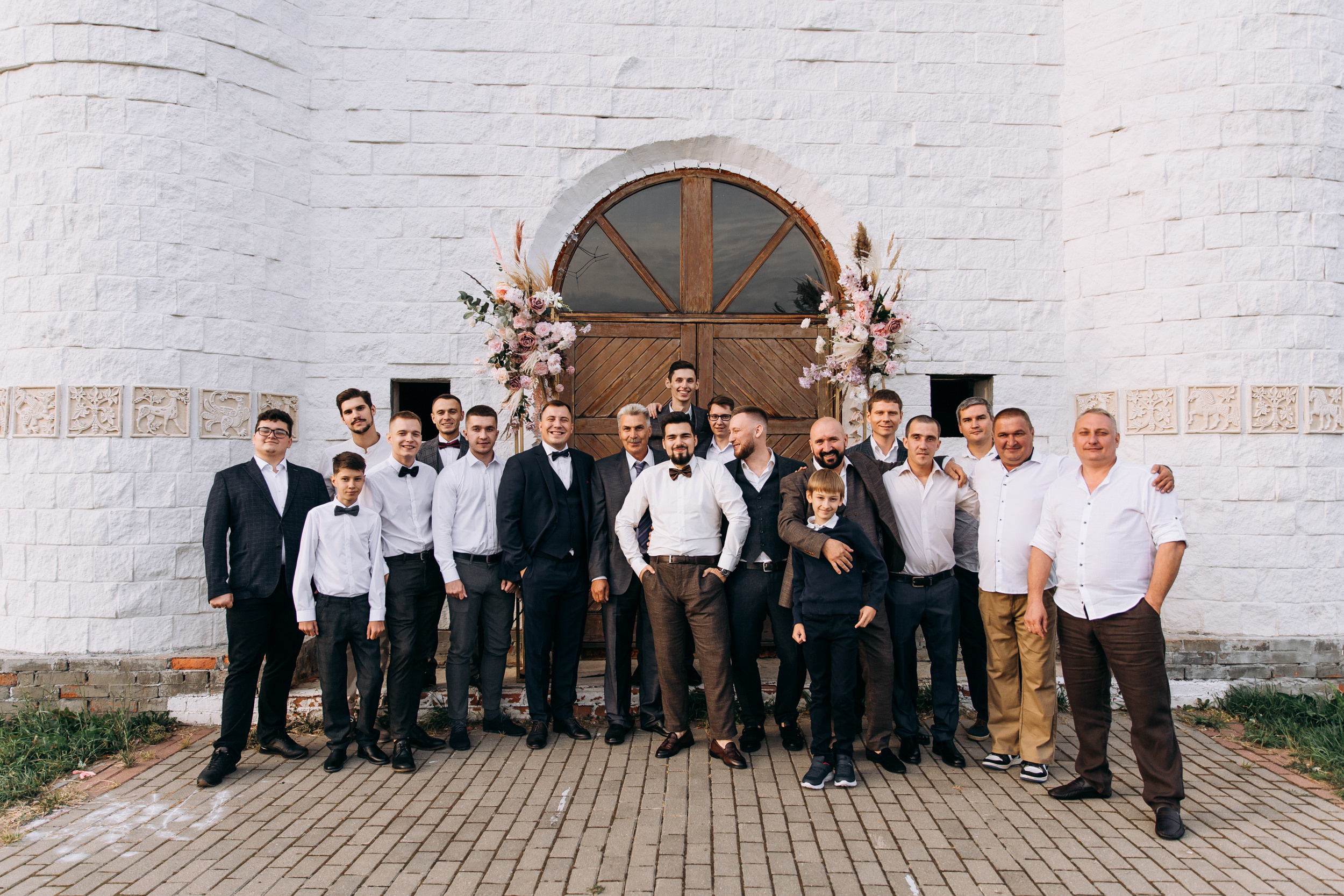 Артем+Катя. Свадебный и семейный фотограф в Москве Андрасюк Елена