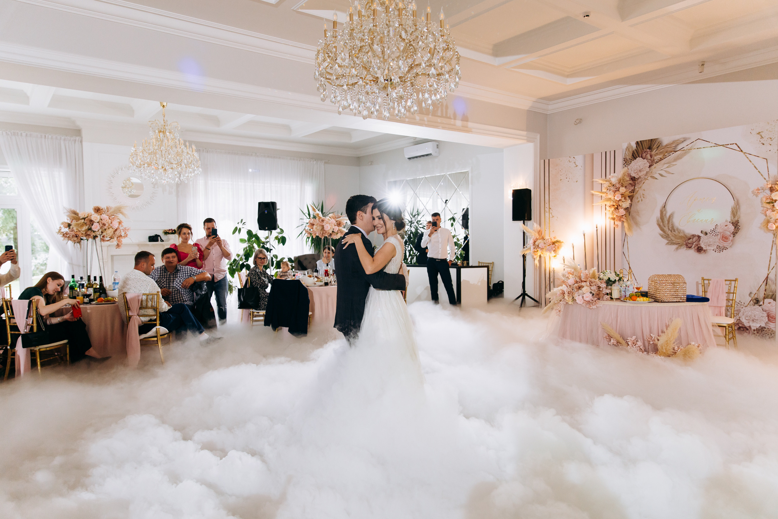 Артем+Женя. Свадебный и семейный фотограф в Москве Андрасюк Елена