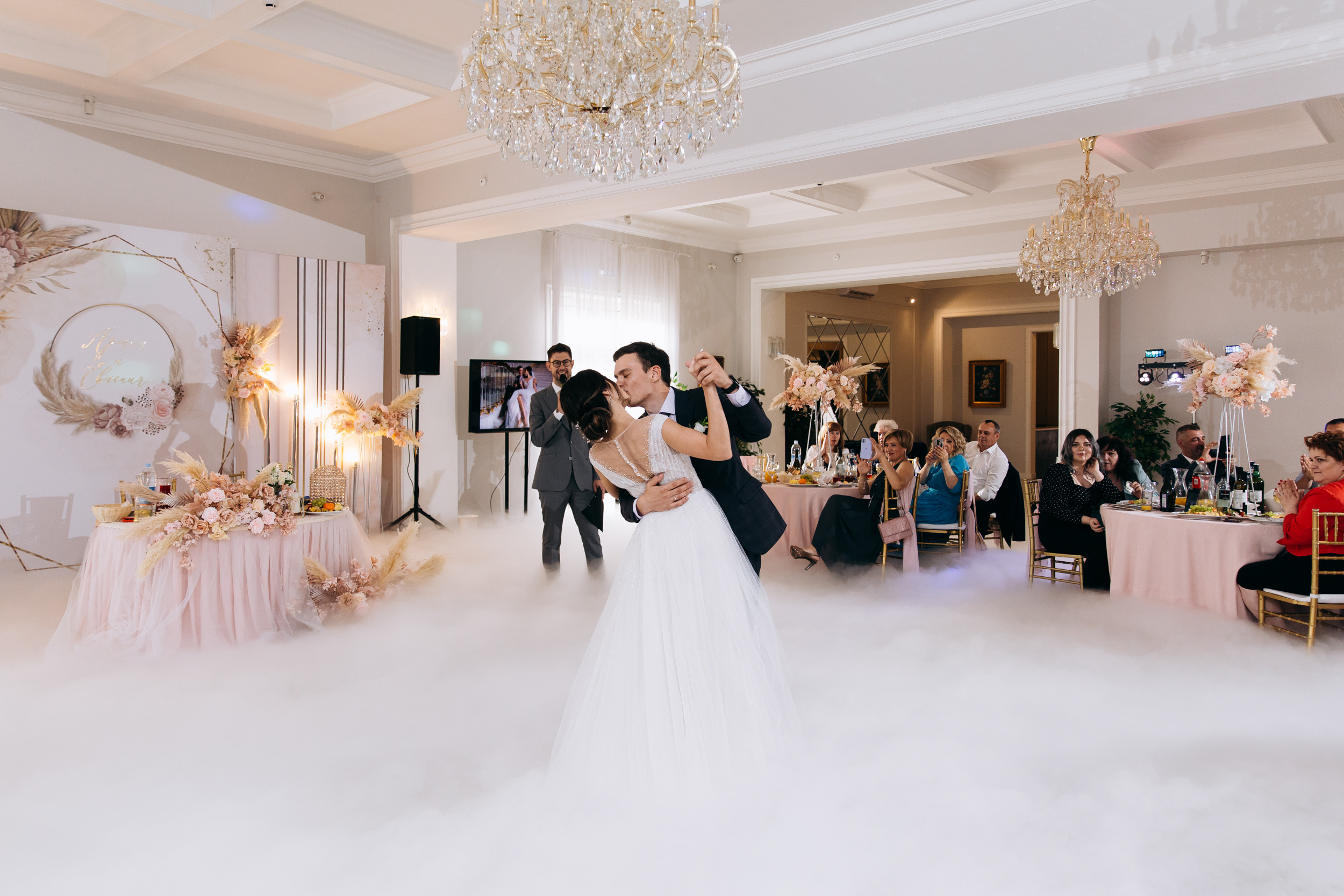 Артем+Женя. Свадебный и семейный фотограф в Москве Андрасюк Елена