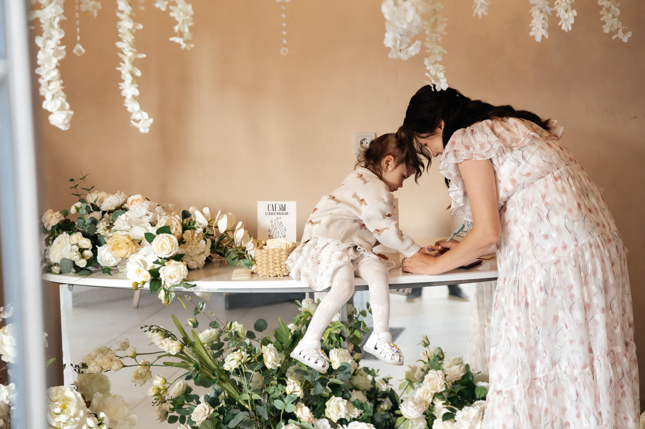 Emil & Guzel. Свадебный фотограф Ильнар Асадуллин