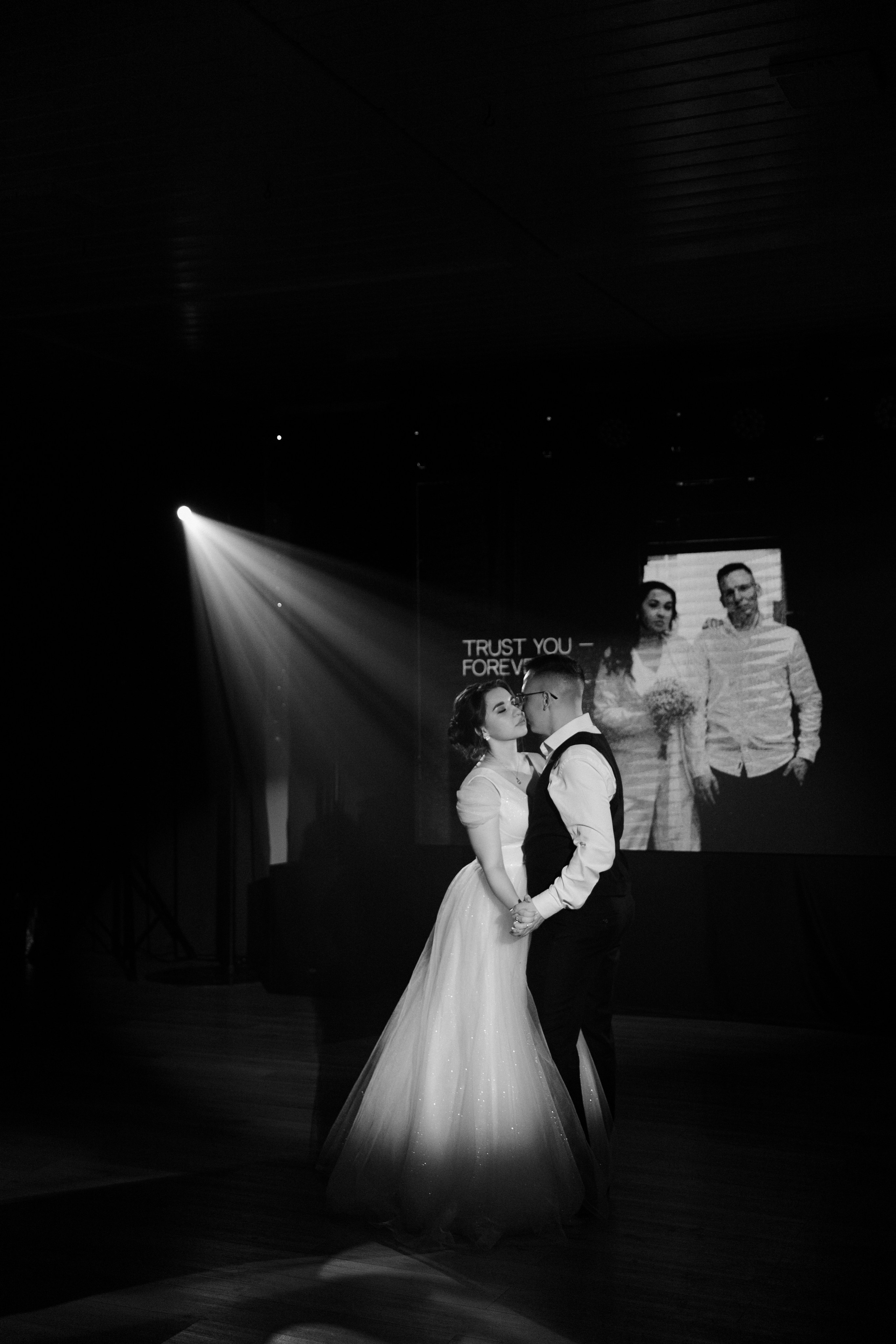 Екатерина & Олег