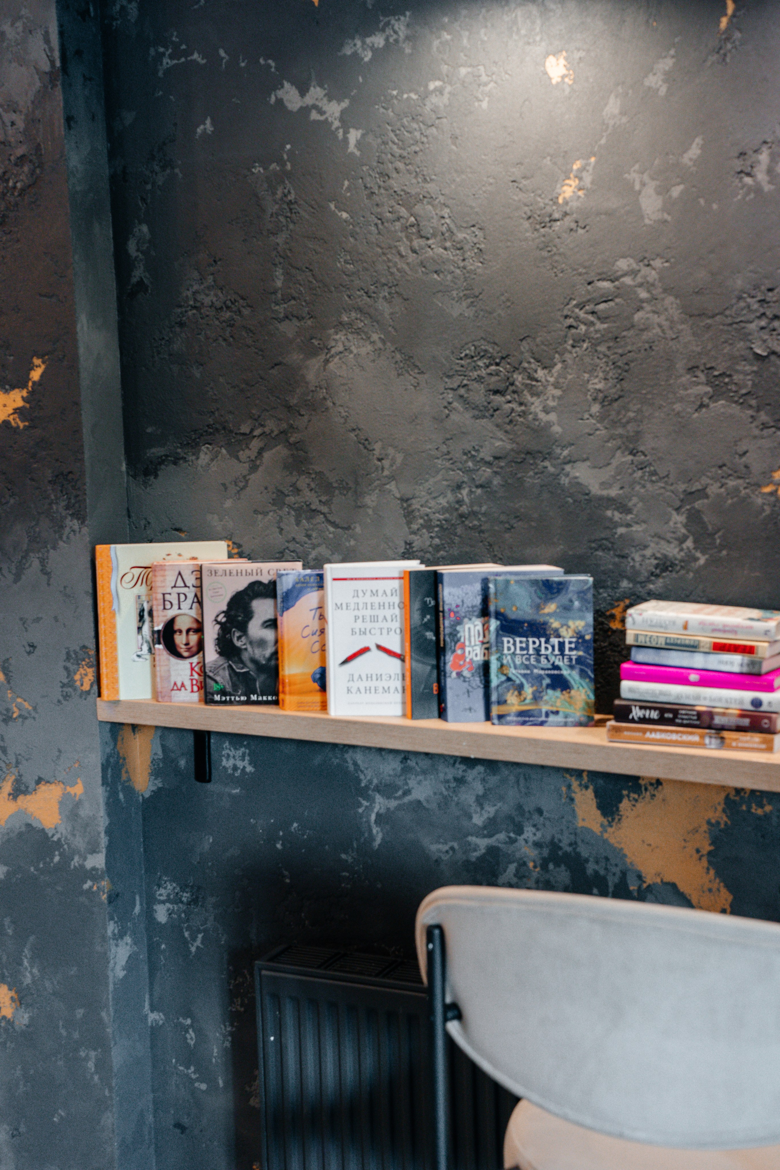 Контент- съёмка для кофейни «ЗАРЯД». Ваш семейный фотограф в Минске — Вика Трегубова