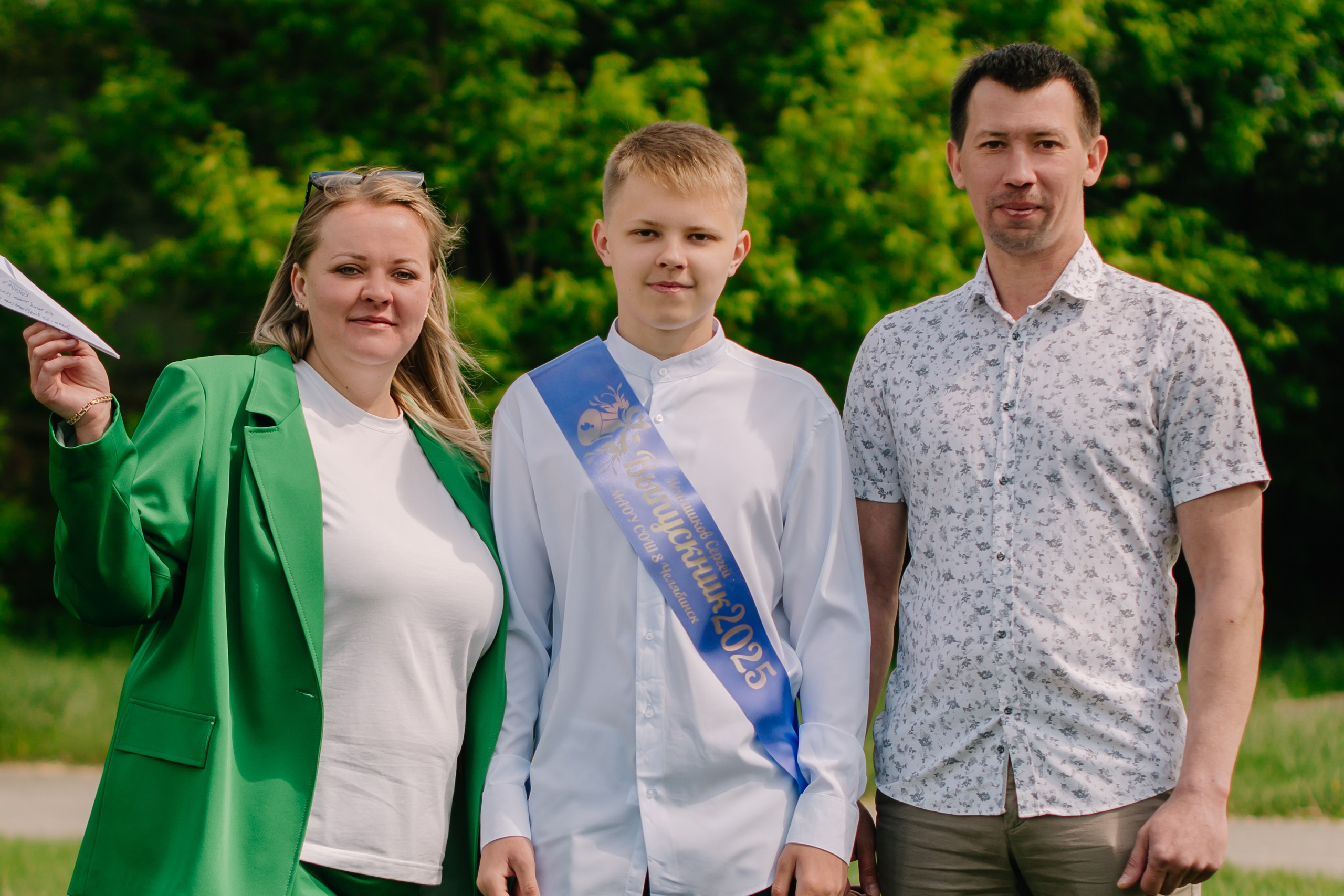 Выпускной 9 класс. Фотограф в Челябинске Любовь Денисенко